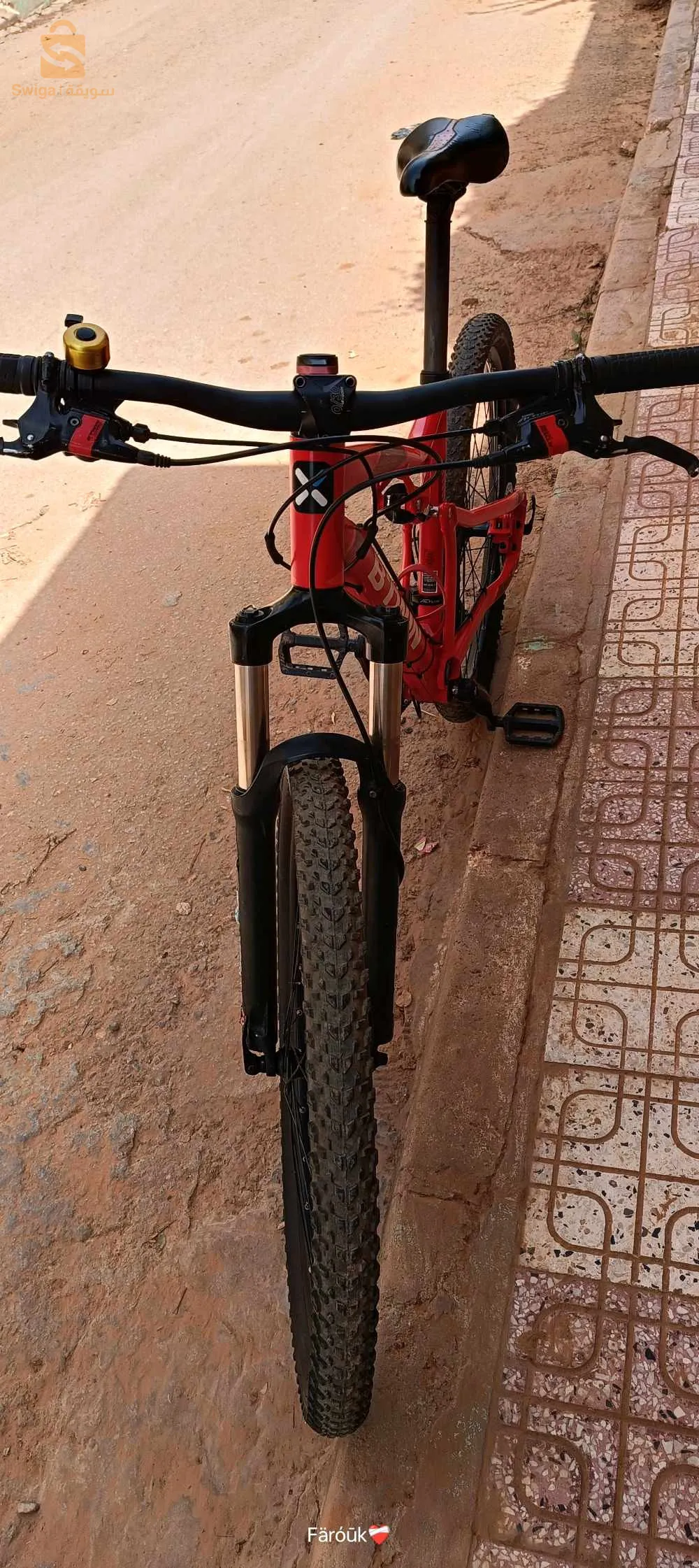 دراجة هوائية