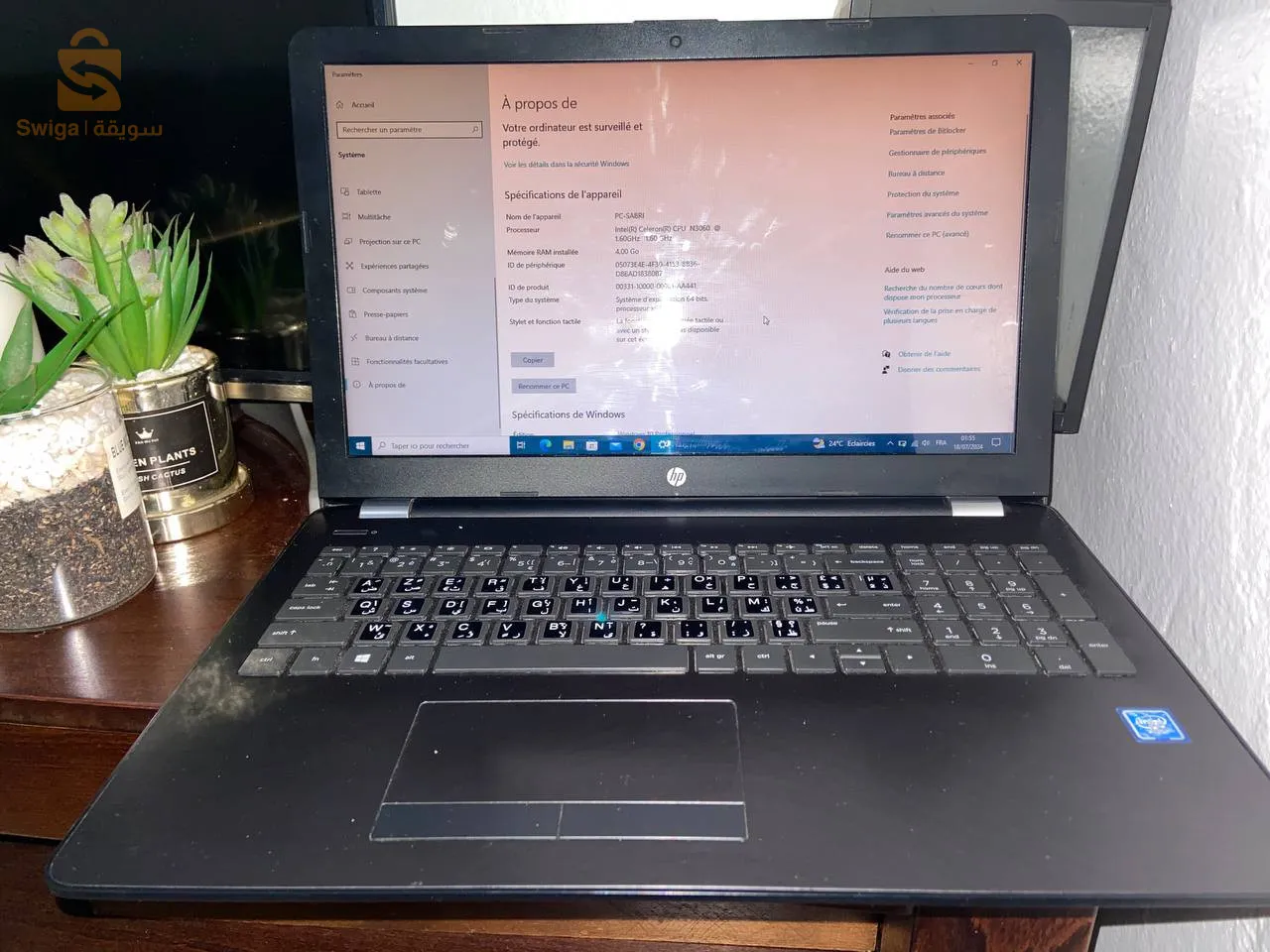 pc hp en bonne état