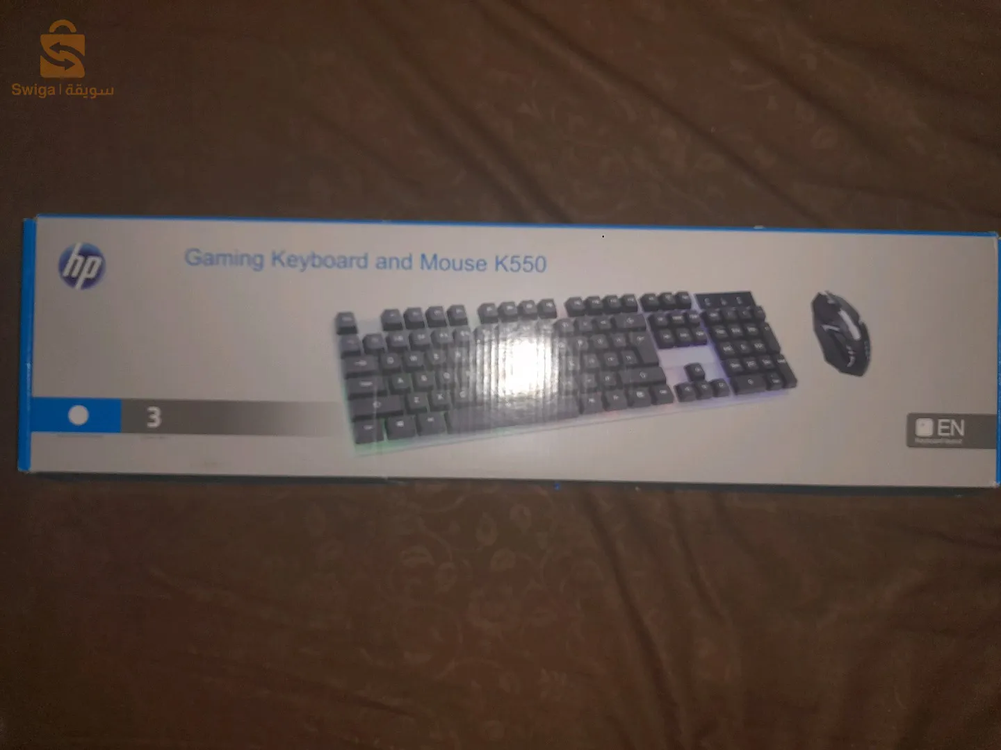 combo clavier souris gamer neuf