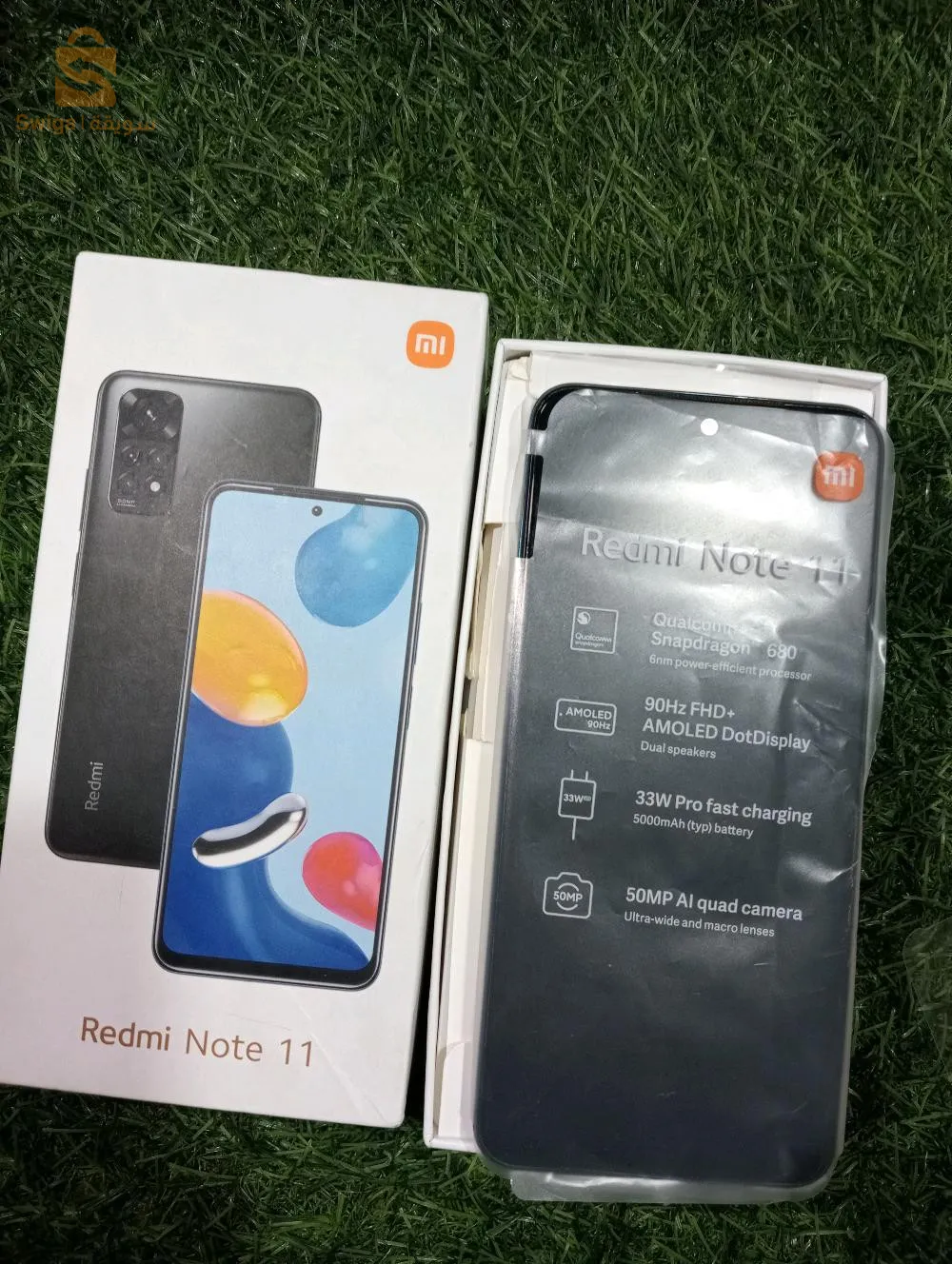 Redmi nkte11