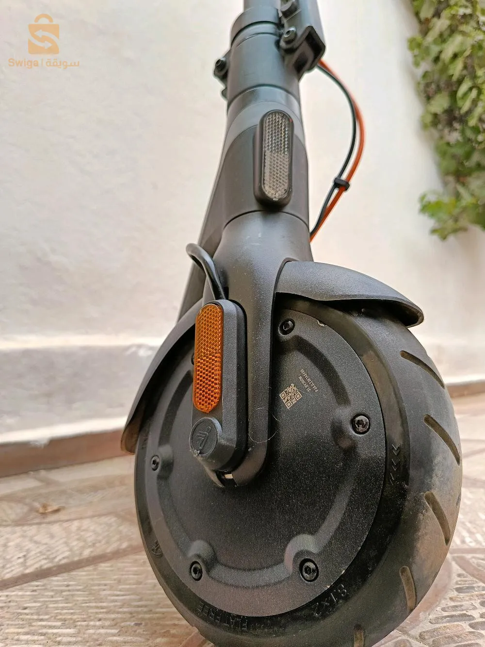 سكوتر