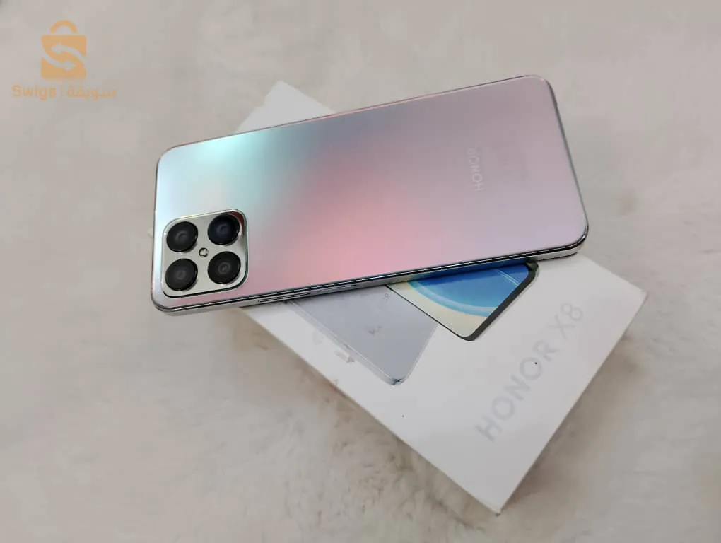 adrar adrar