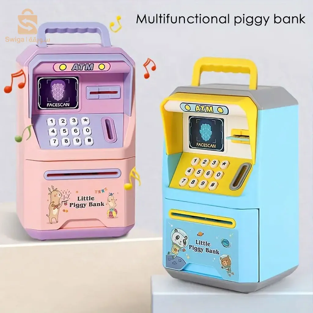 محاكاة ماكينة الصراف الآلي Piggy Bank Mini Bank للتعرف على الوجه