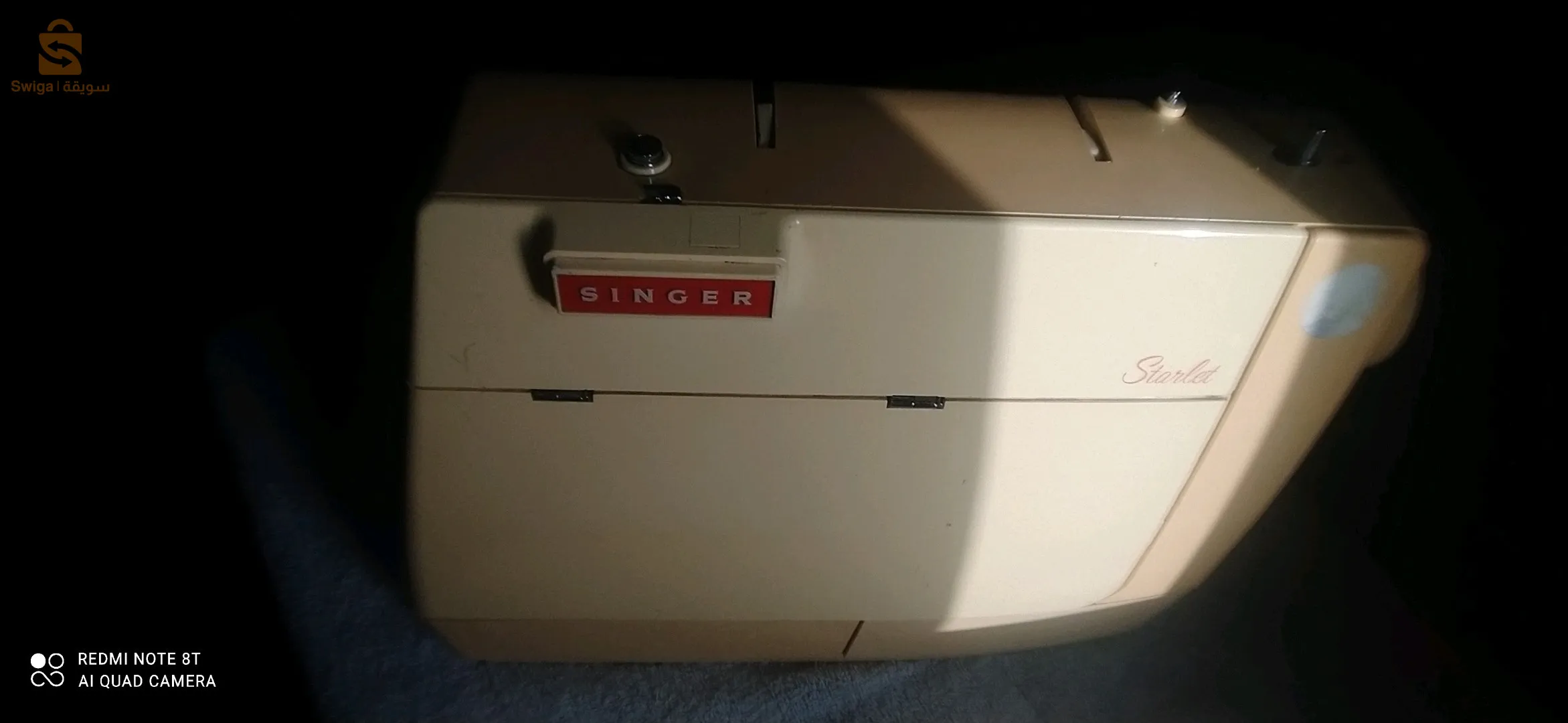 machine a coudre singer starlet 495