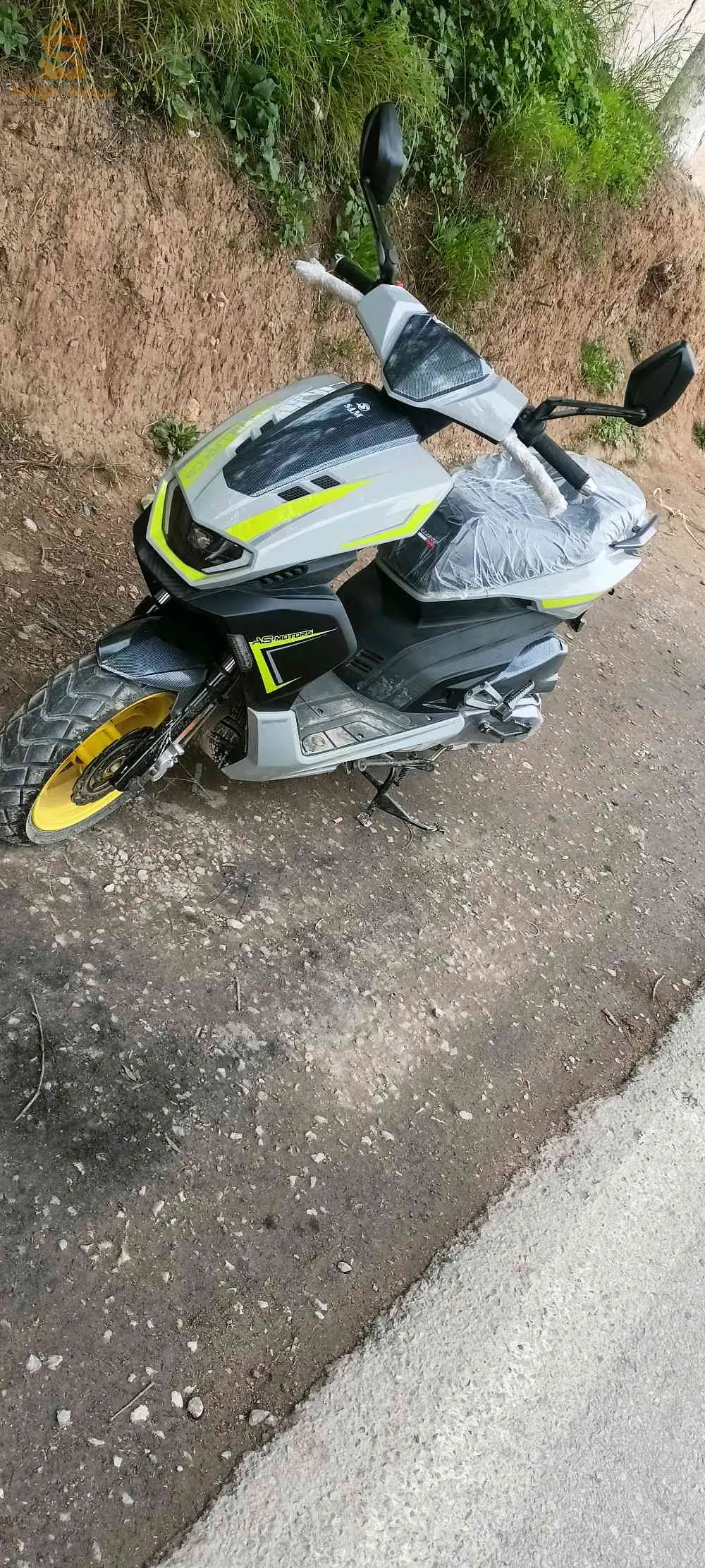 نبيع ولا نبدل ب v max