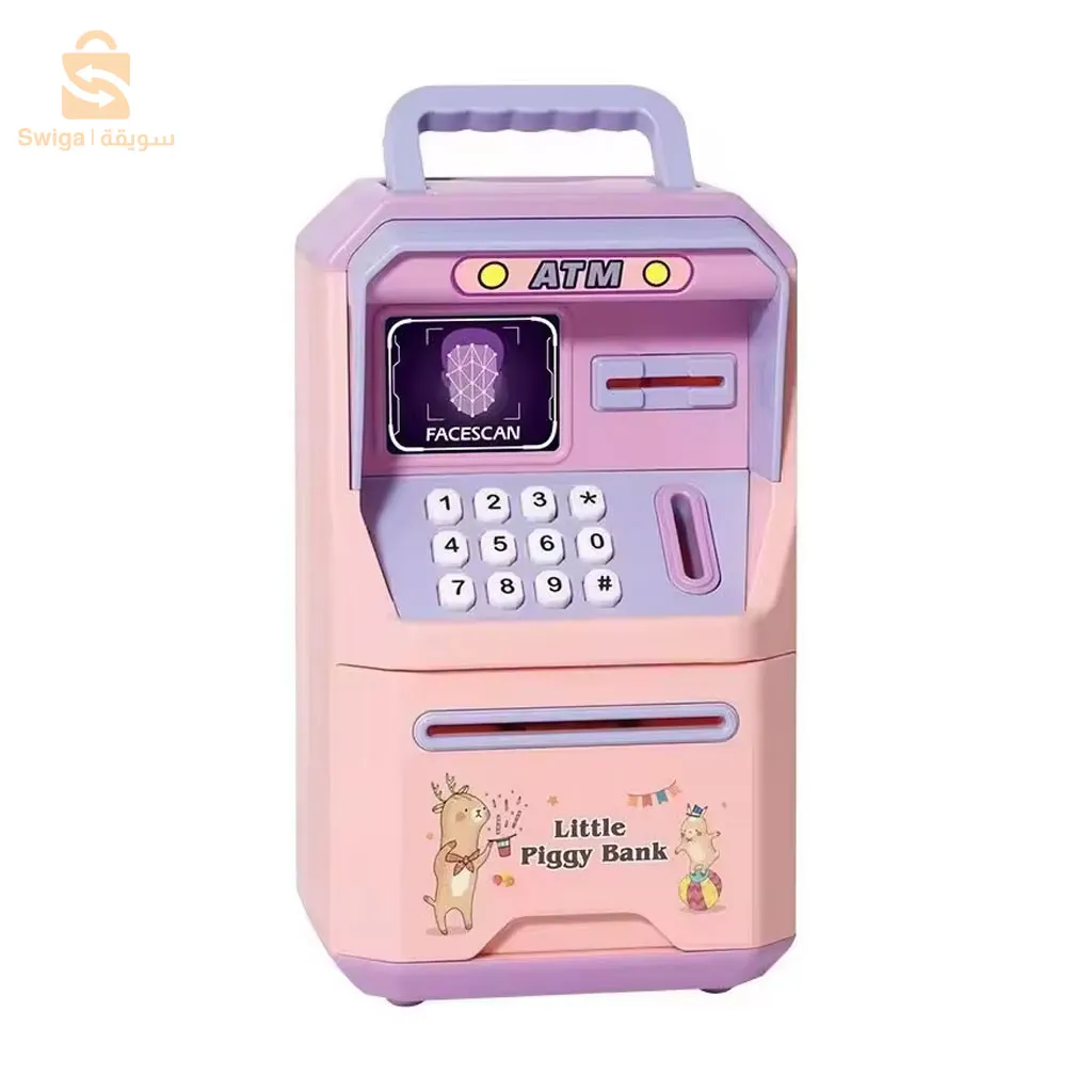 محاكاة ماكينة الصراف الآلي Piggy Bank Mini Bank للتعرف على الوجه