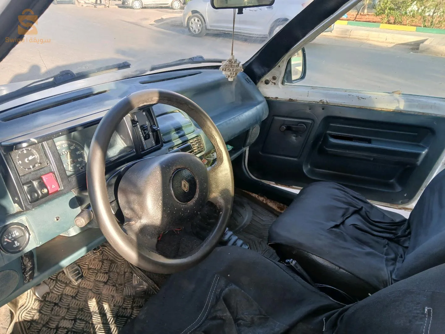 avendre express 1997