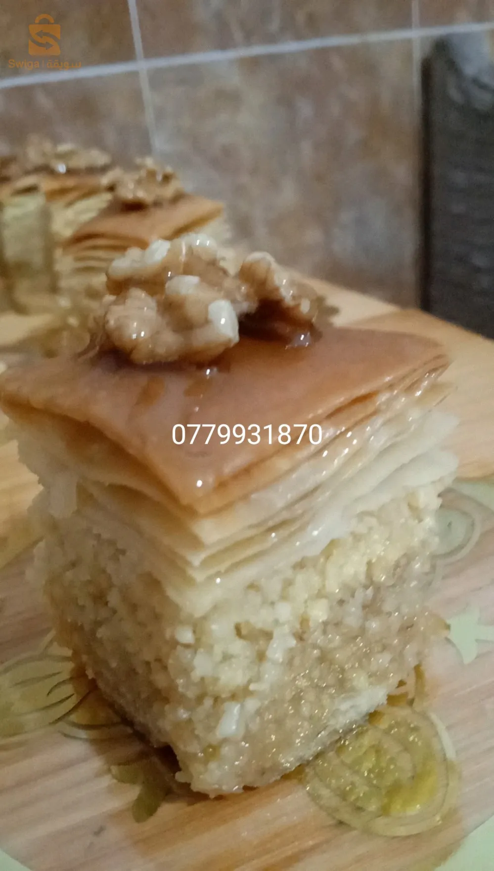 جوليفي بالقبة