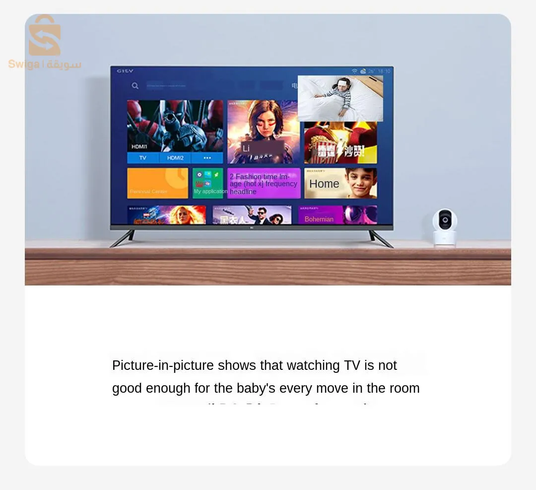Camera Xiaomi c200