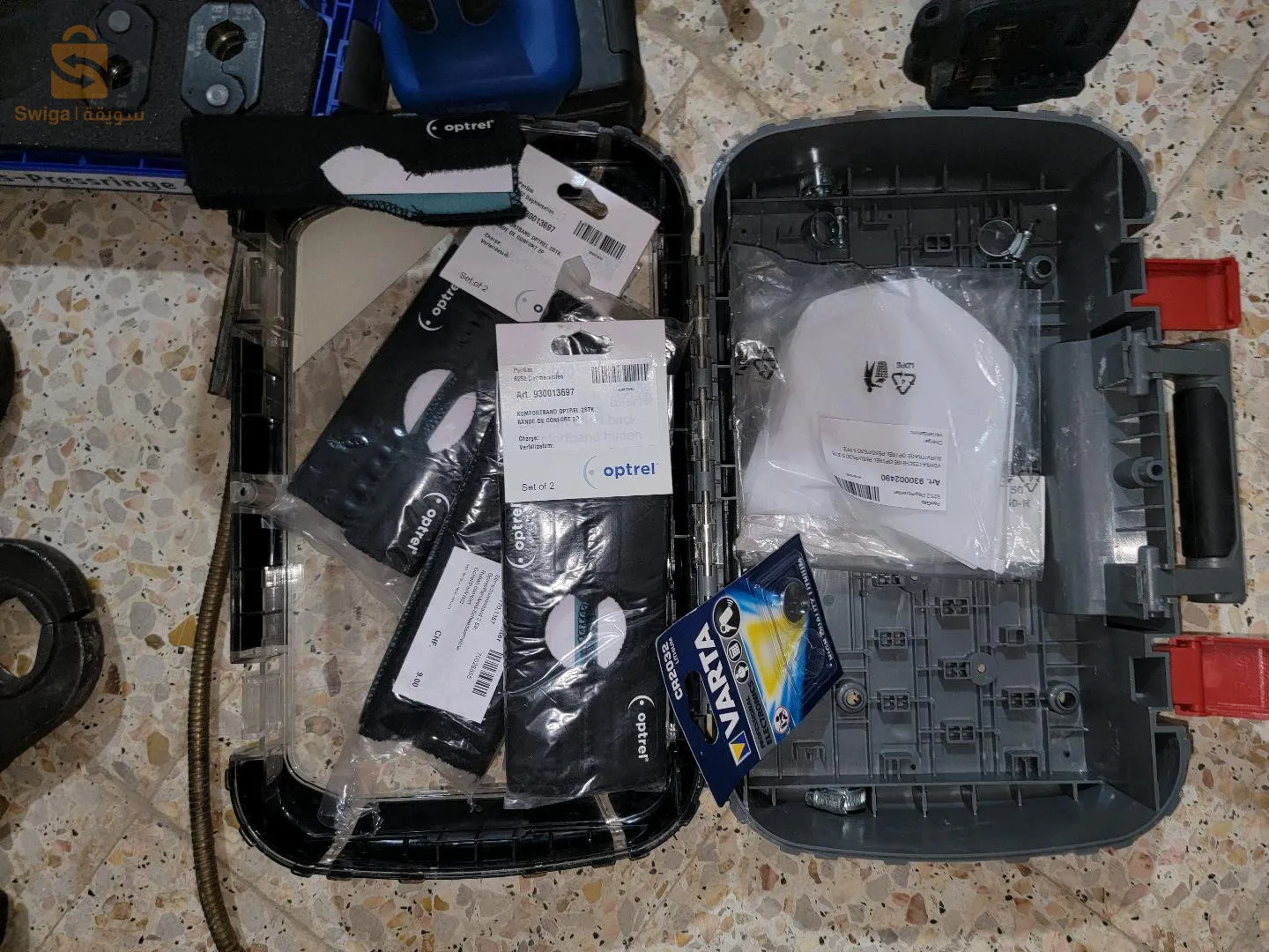 نبيع جملة 0549626650