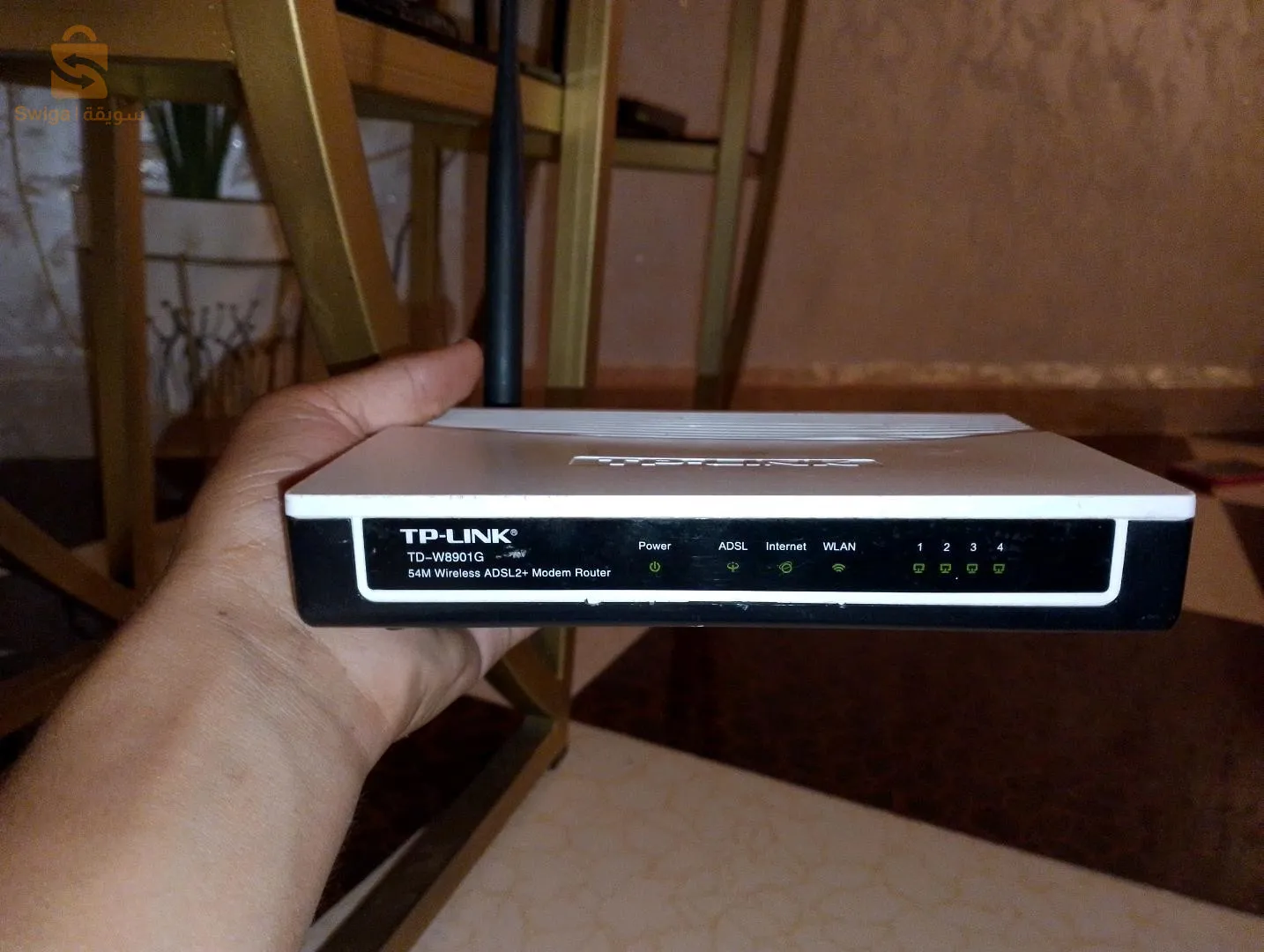 modem tp link