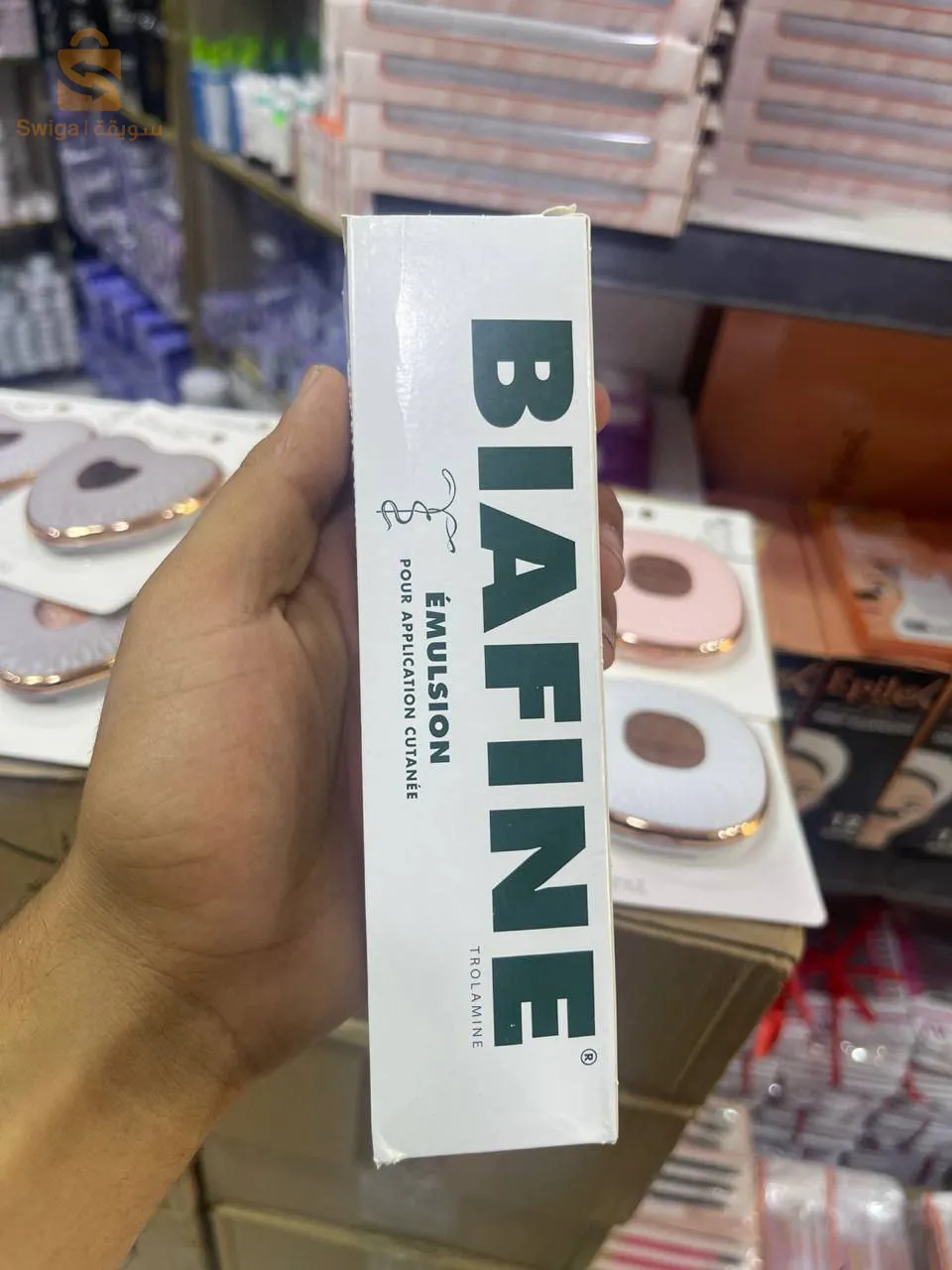 biafine cream original