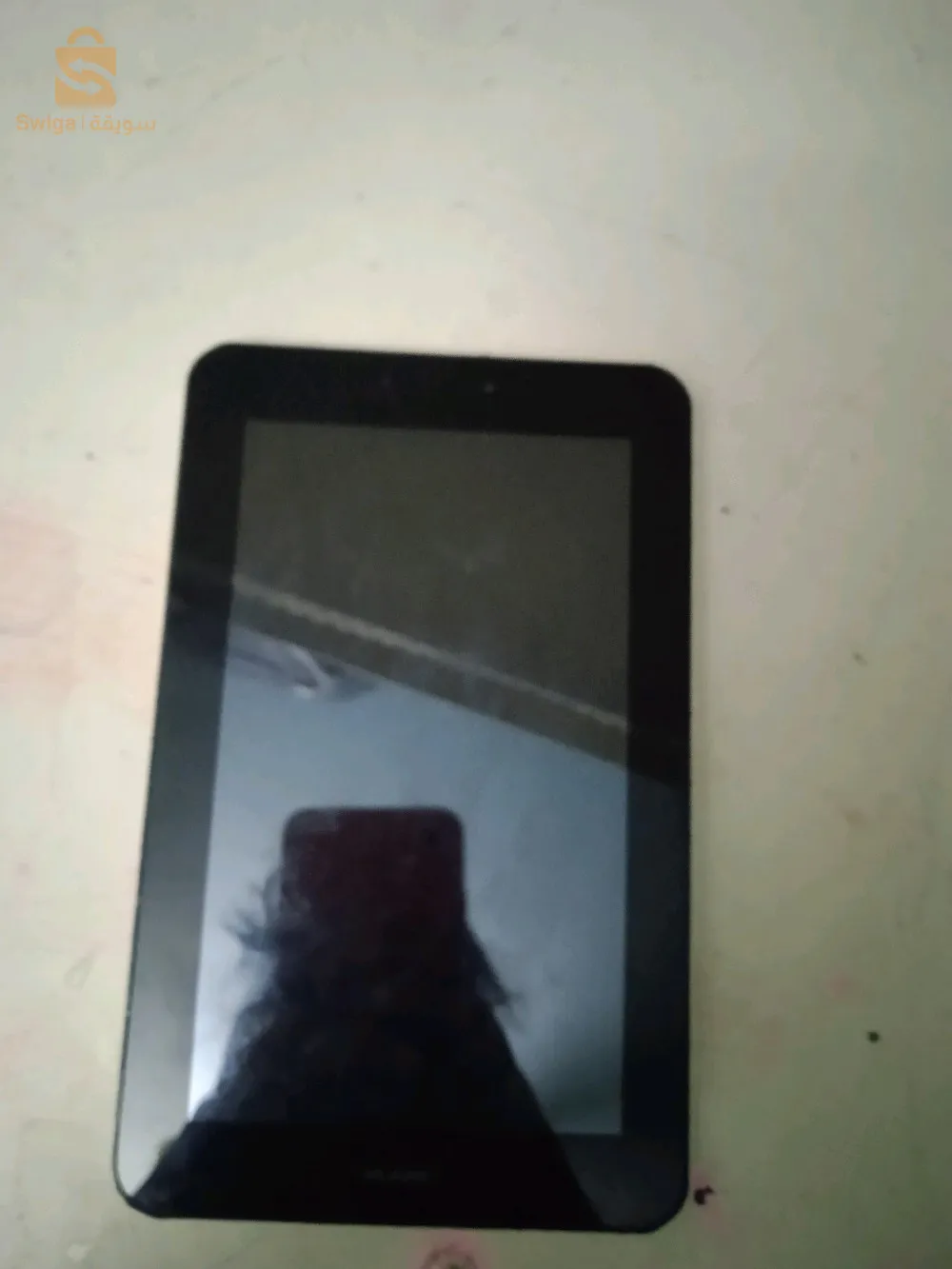 حي البركي عند رونباو حدا ديبو تاع اي صونص