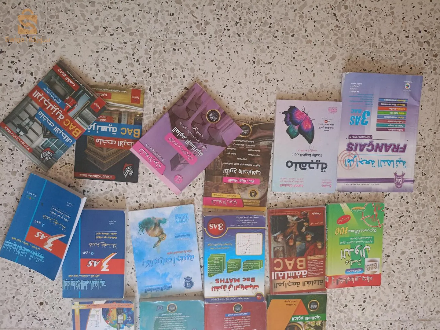 Marjah Bakhha neighborhood