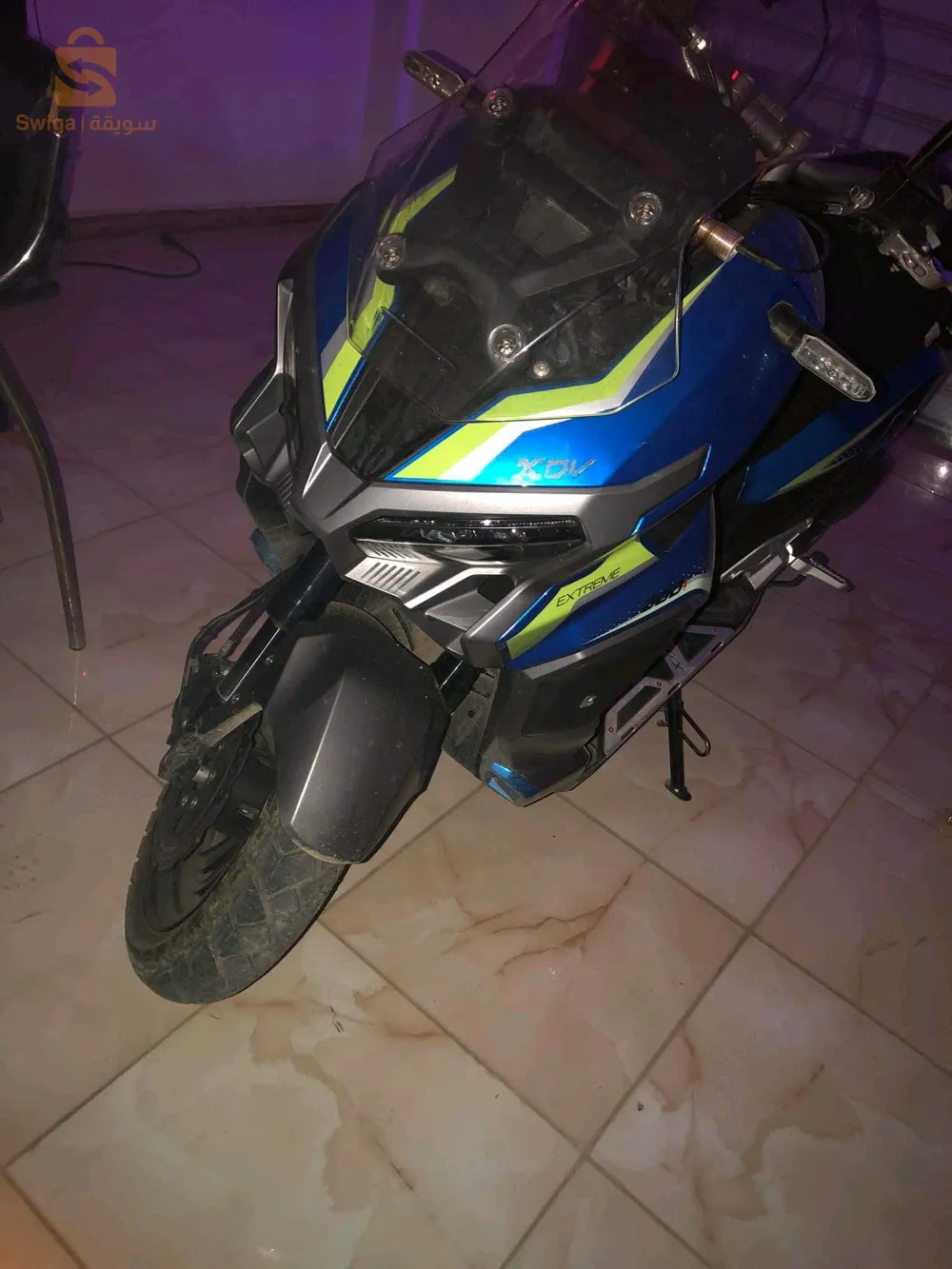 VMS XDV 2023