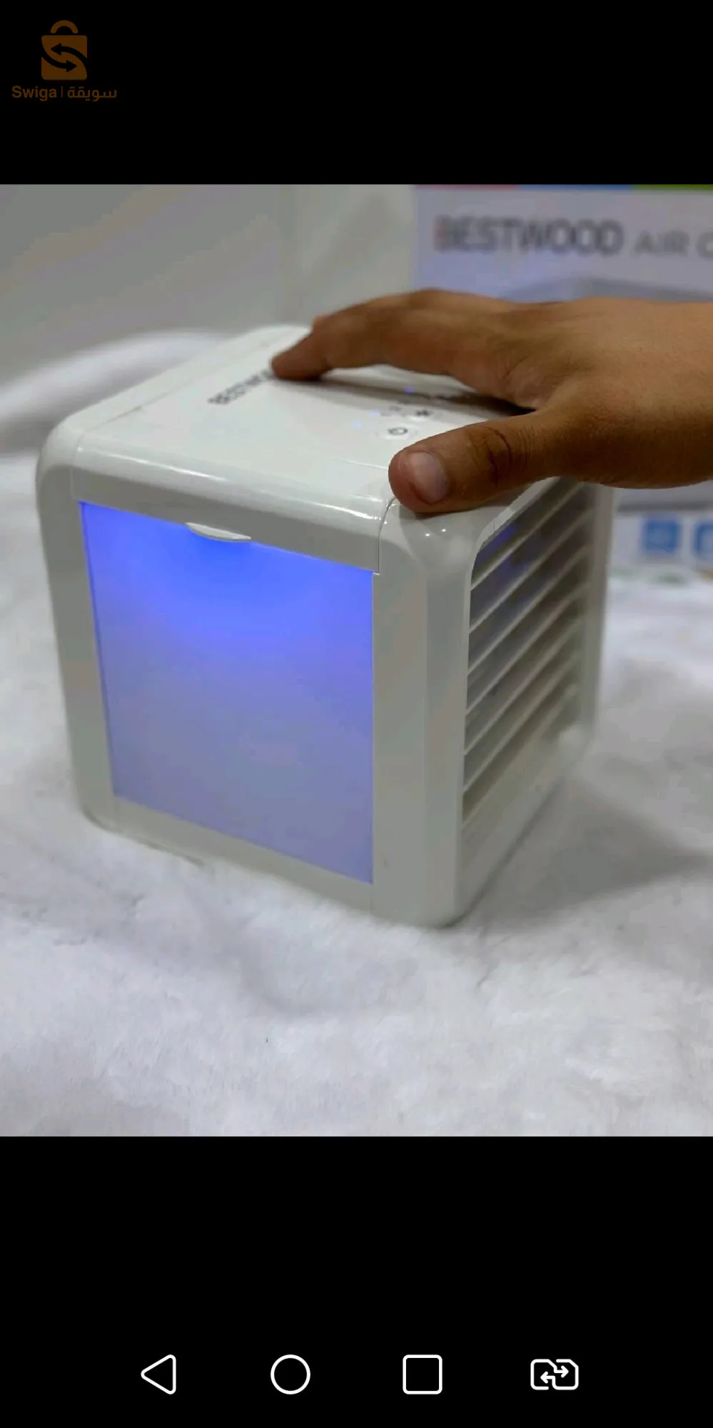 Mini Climatiseur portable Bestwood