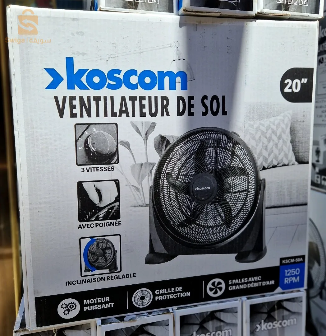 Ventilateur KOSCOM 20p $🤍🤍