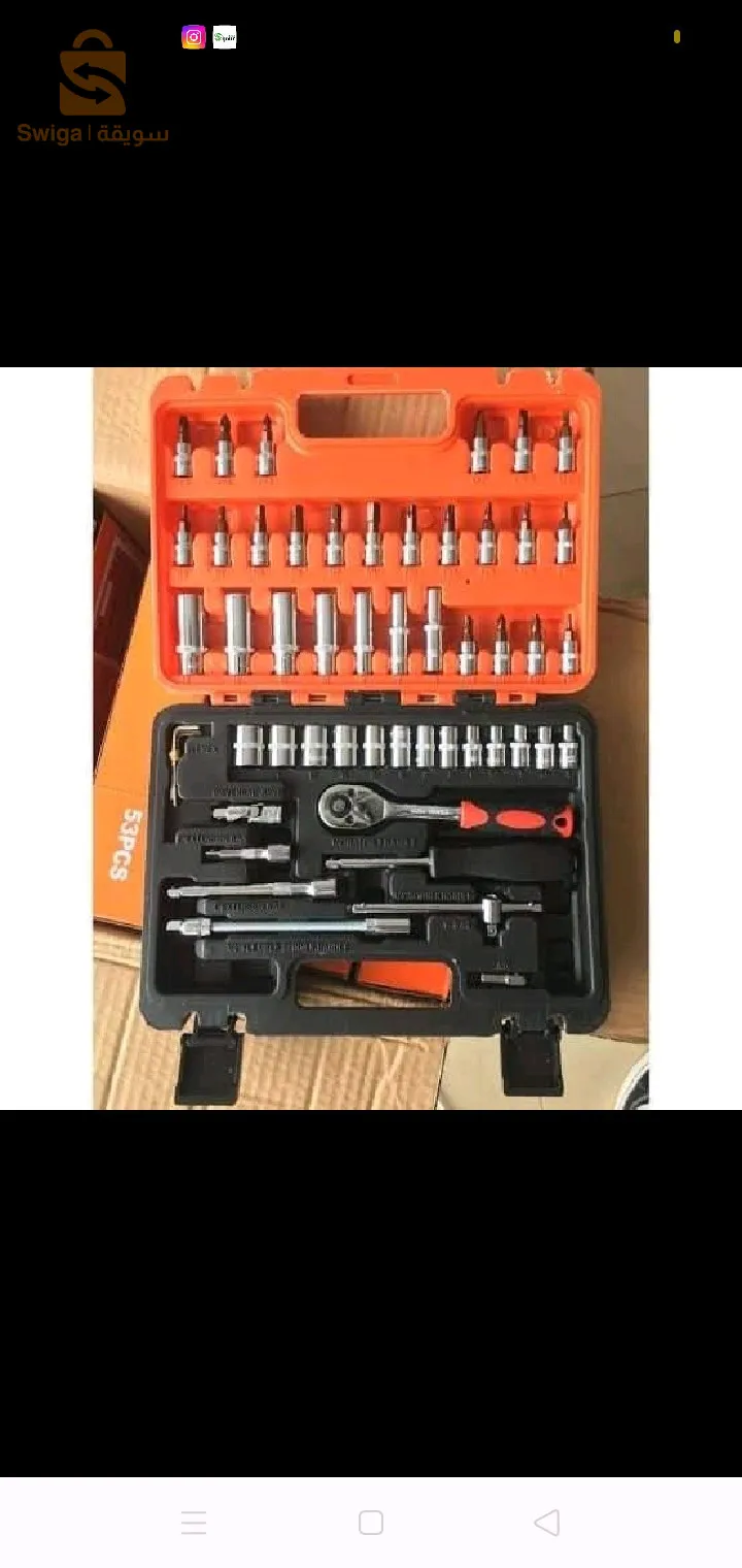 Nouvelle caisse cliqué 53 pcs 💓