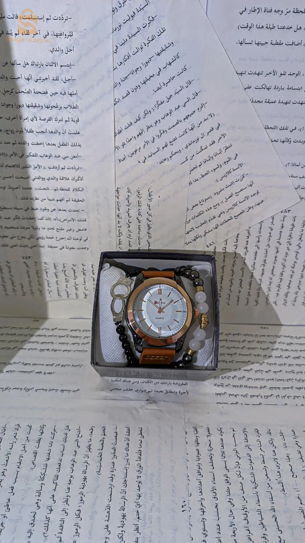 تخفيضات الصيف 🔥