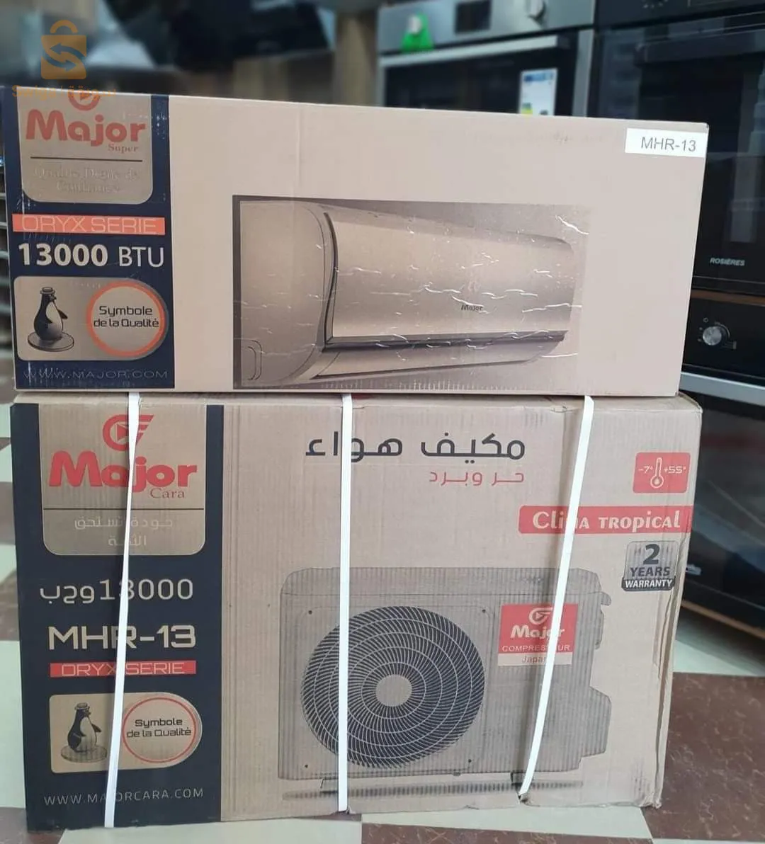Climatiseur MAJOR Cara 13000btu$🤍🤍
