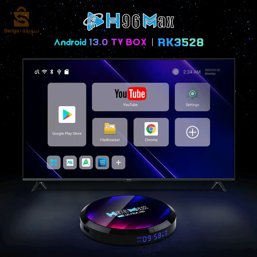 TV BOX H96 MAX 8K ANDROID 13 4GB/64GB