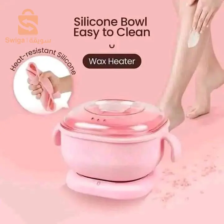 جهاز الواكس Wax Warmer سيليكون