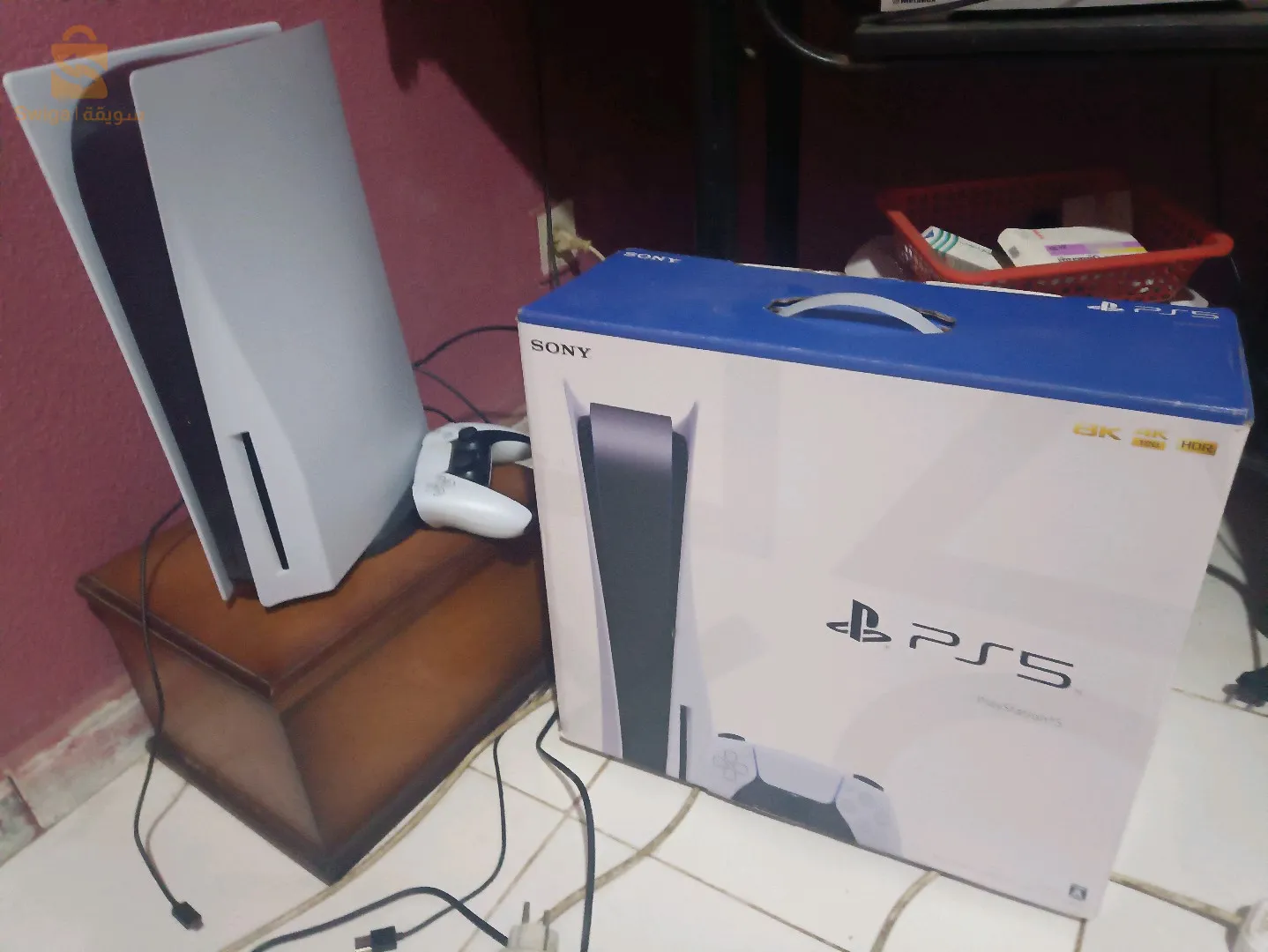 ps5 hba n9iya
