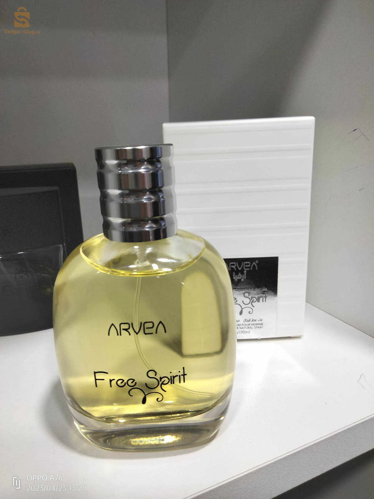 Parfum Free Spirit عطر فري سبيريت