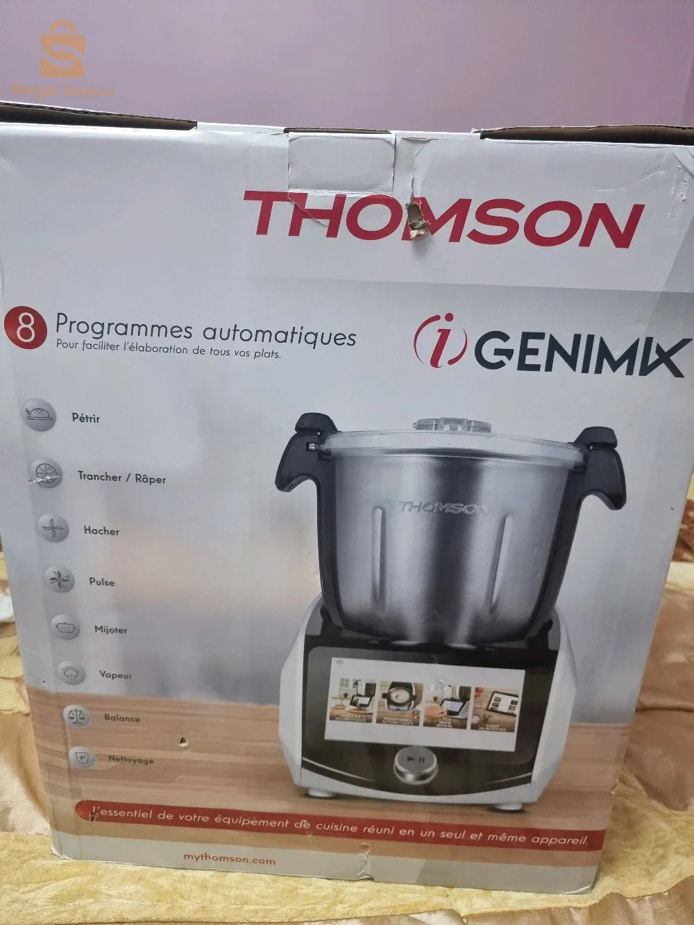 I genimix Thomson
