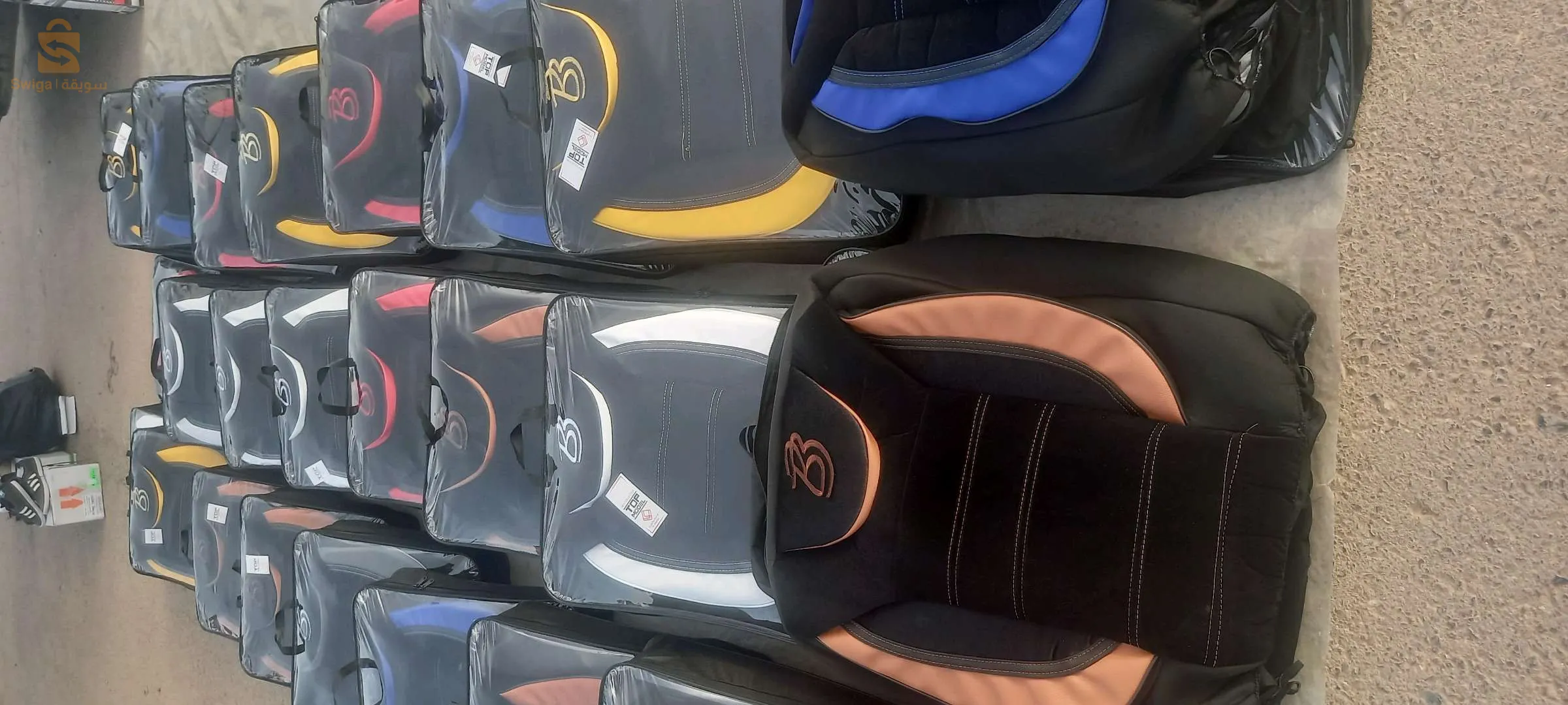 Le meilleur salon automobile