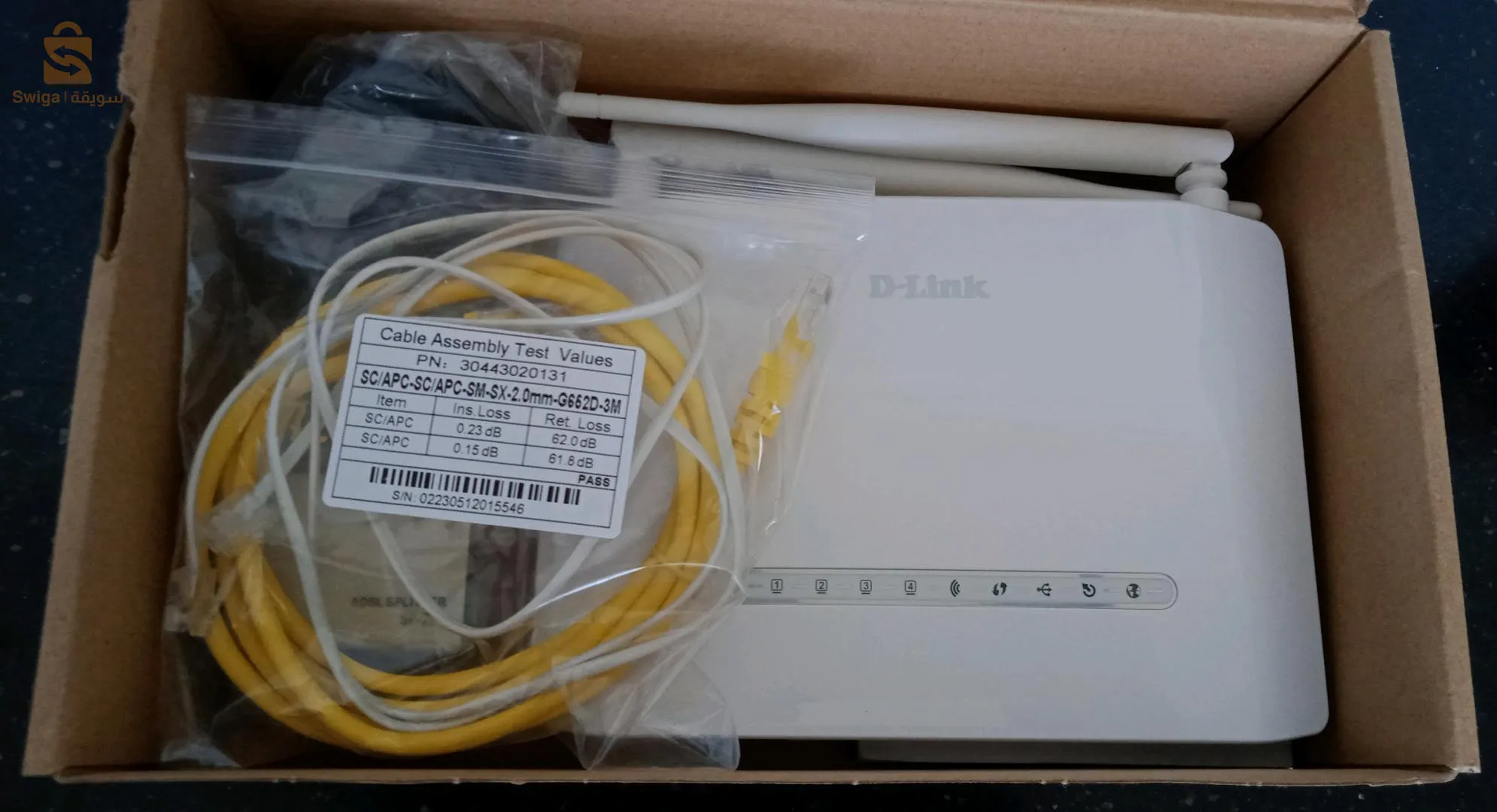مودام للبيع D-link 2750U