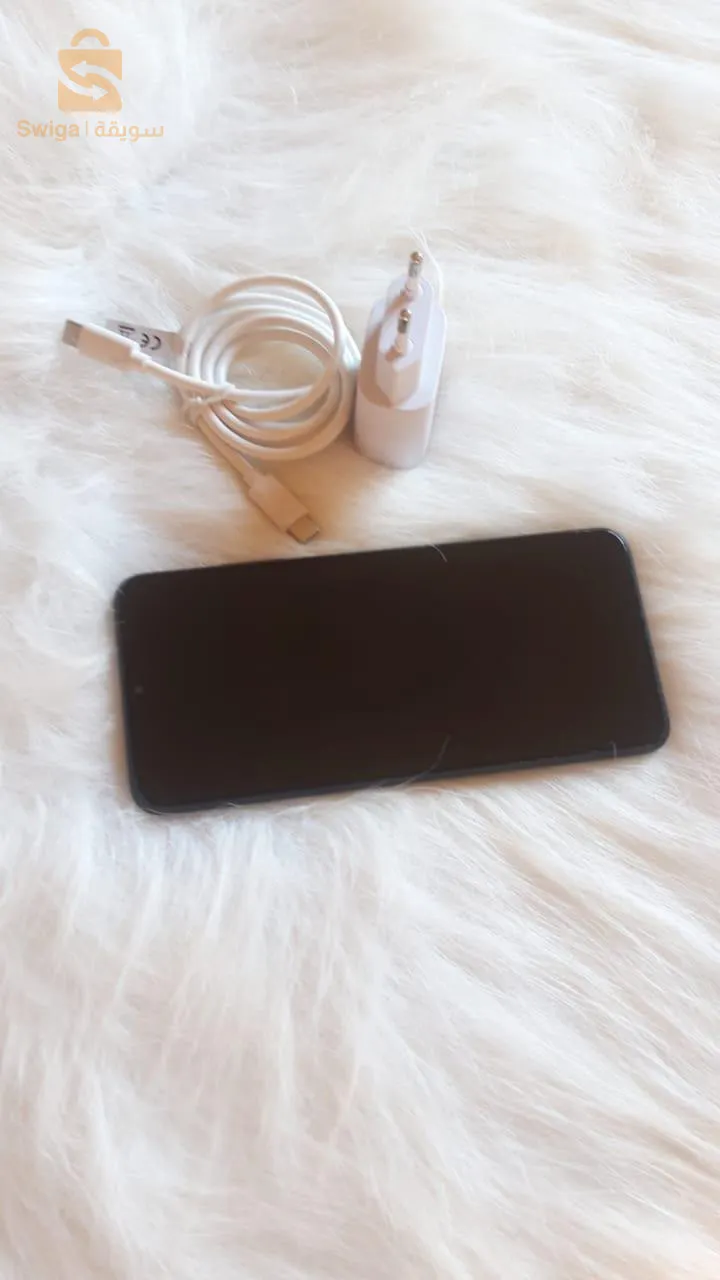 الجزائر العاصمة