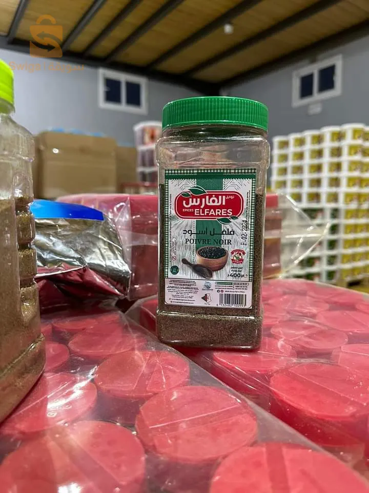 سطيف