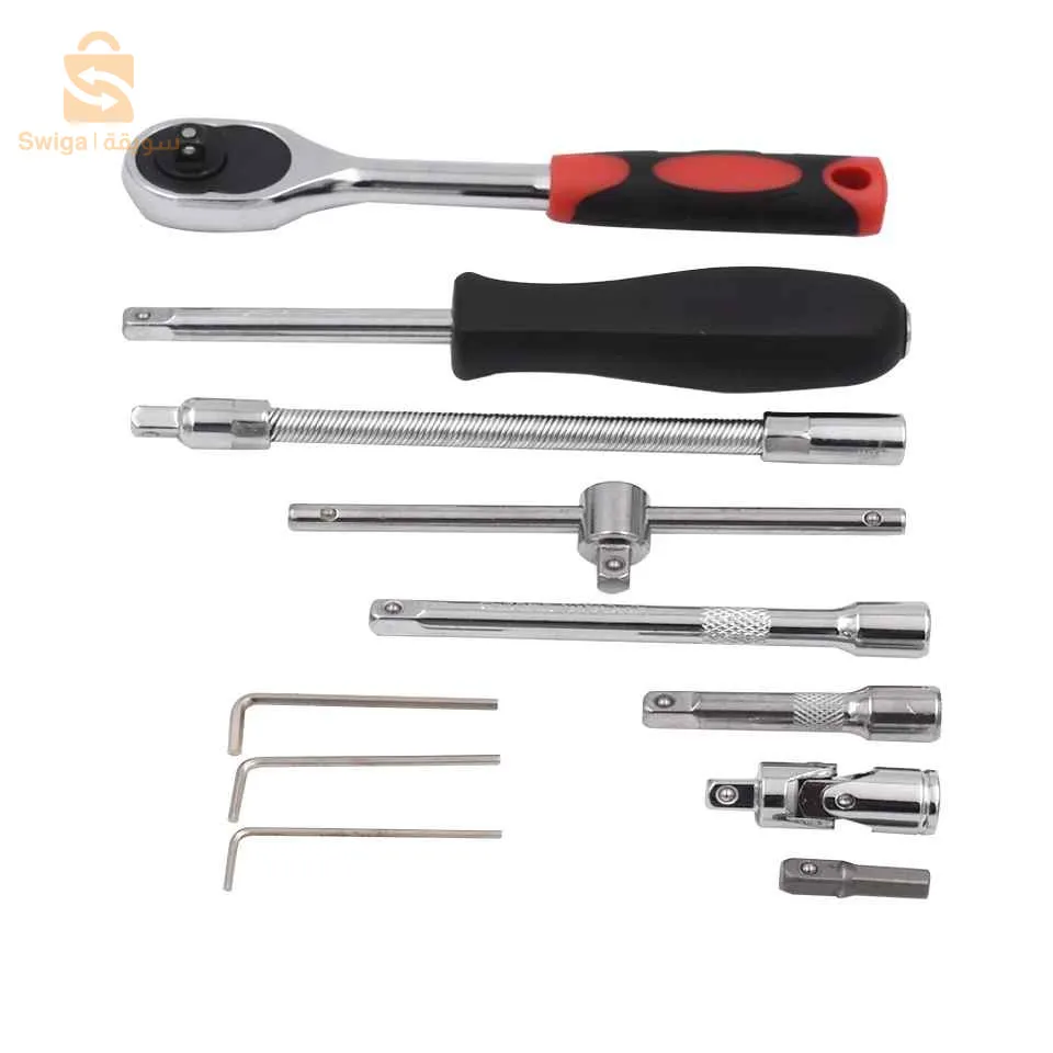 Caisse a òutils 46pcs