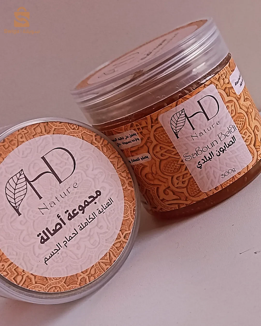 الصابون البلدي وتبريمة الأعشاب للجسم