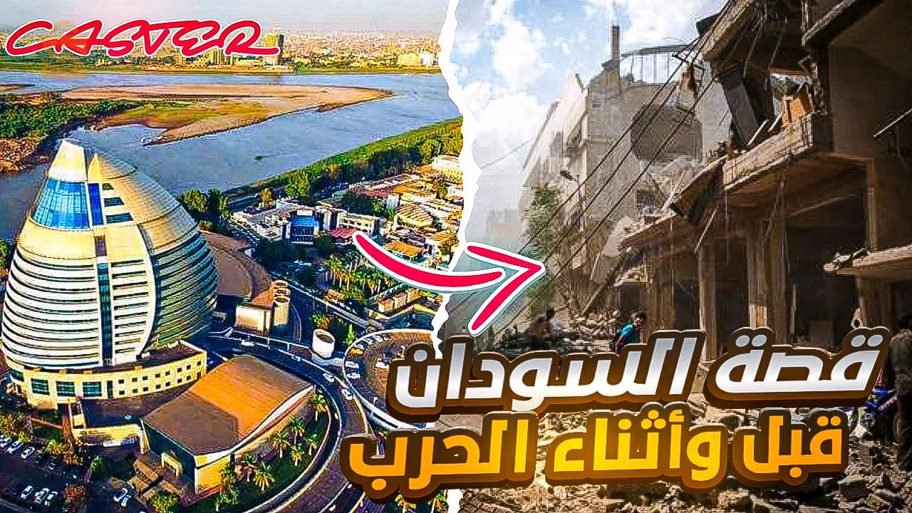 تصميم صور مصغرة