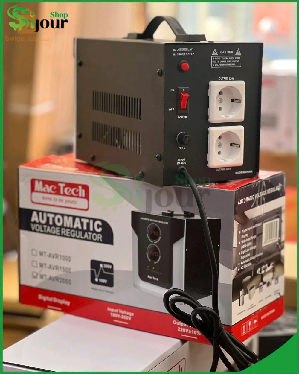 معدّل التيار الكهربائي الأتوماتيكي  Voltage Regulator 220V-2000VA