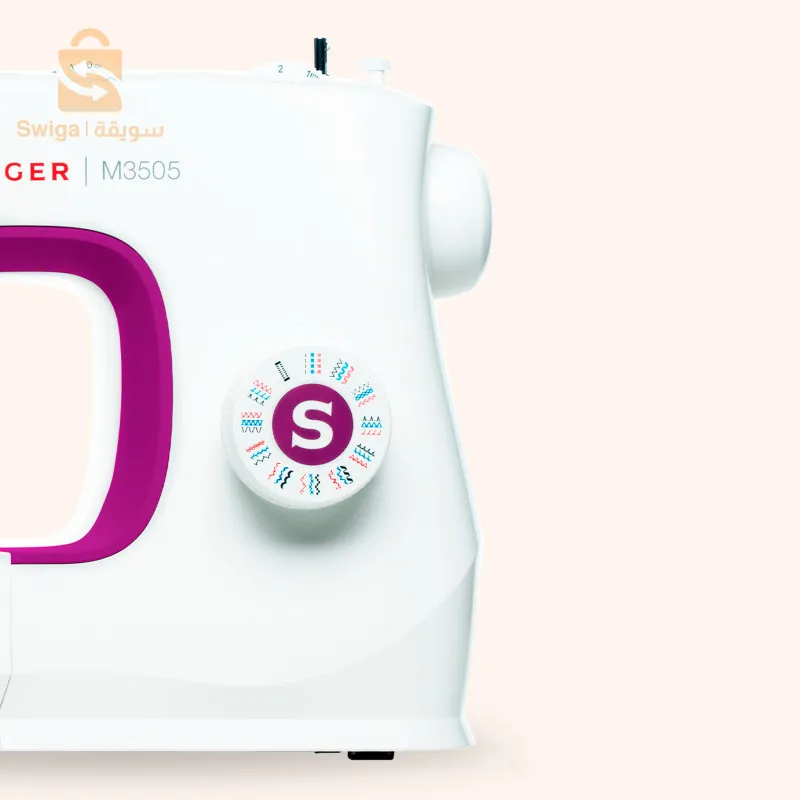 Machine à coudre singer m3505
garantie 24mois/livraison gratuite