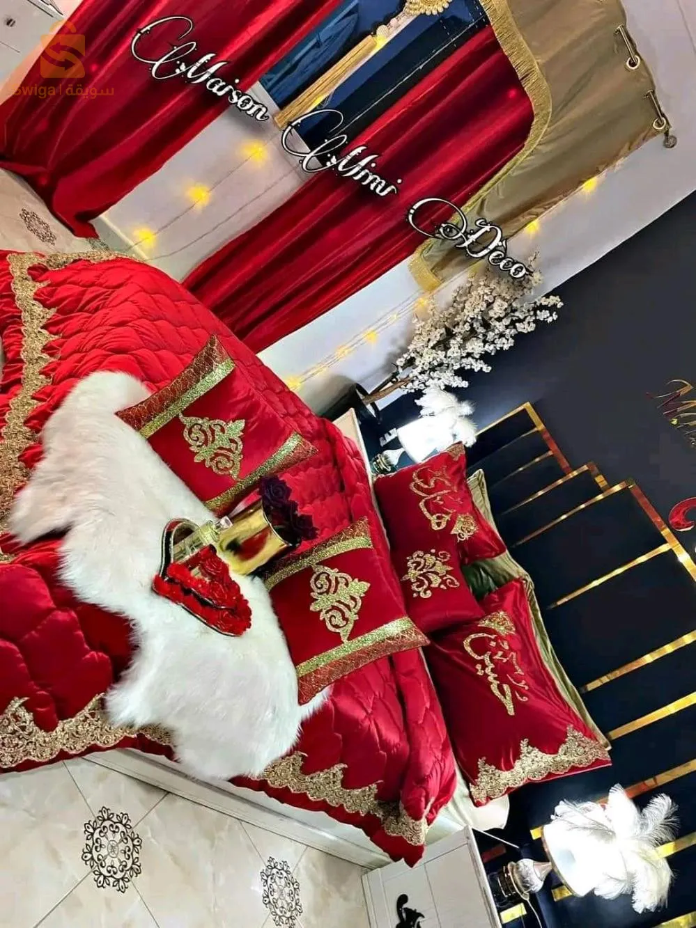 مرحبا بزبائننا الكرام على صفحتكم 🌹B.W couvroulit🌹🟥 🤩😍 #بسم__الله__الرحمن__الرحيم 🟨 #طقم ملكي  ب 9 قطع⬜️ معيار البعد 🔖 : 2,40M/2,60M 🟫 سلعتنا أناقة و جودة 💯✨ 😍🥰🟪 السلعة محدووودة جدا فساارعوا للإقتناء 🥰⬛ نرجوا من زبائننا الكرام 🥰 تأكيد الطلب ( اللون و النوع ) قبل إرسال أي طلبية 🙏🥰🟩 للإستفسار أو للتواصل راسلونا عبر بريد الصفحة 📩 أو إتصلوا على📞0668108116📞🟥 متوفر التوصيل 🚕 58 ولاية 🇩🇿 .🟨 غايتنا هي إرضاءكم و تلبية إحتياجاتكم ✅️🤝🙏🥰