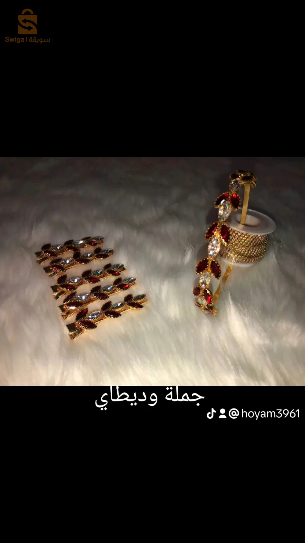 اكسسوارات وملابس نساىية