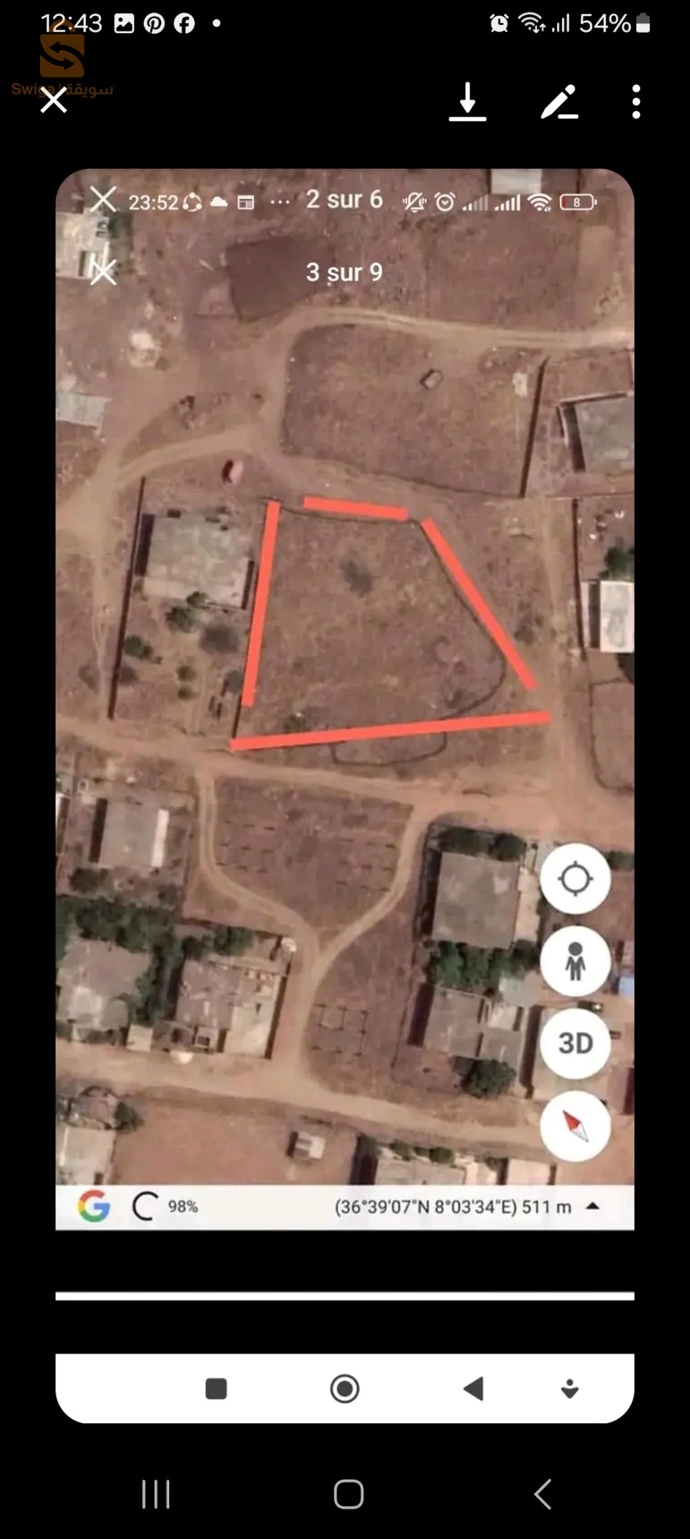 ارض صالحة للبناء