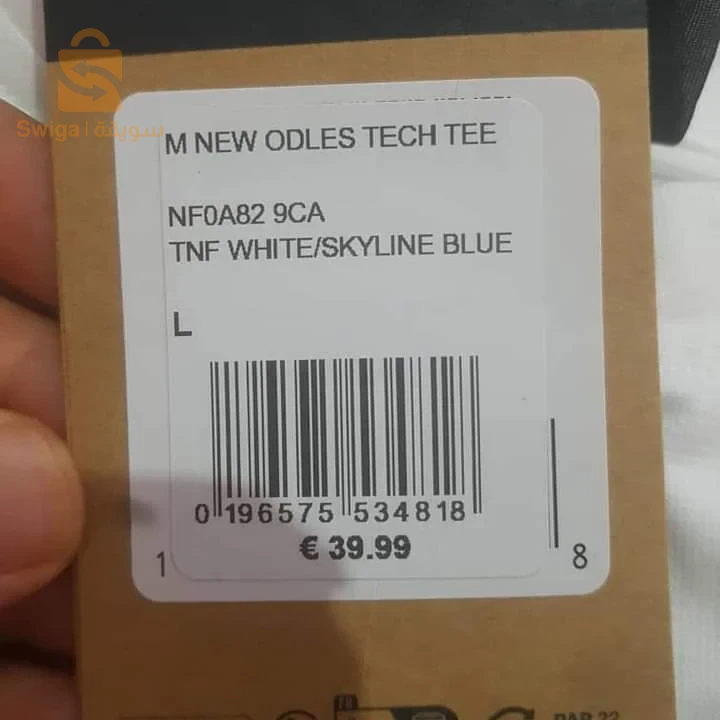 🥁🚨 NOUVELLE ARRIVAGE 🥁🚨#Disponible_0558459644
New Articles. #Kaba_Européen 
T_Shirt #The_North_face
#Manica_Corta_New_Oldes_Tech
✅✅ Original 100%
Couleur : Blanc  
Taille : L
 ✅#Prix_Imbatteble  🤗🤙🤙
✅Livraison : Disponible 58 wilaya 🤗👌
التوصيل متوفر 58 ولاية  مرحبا بيكم
#thenorthface #thenorthfacesecond #thenorthfacejacket #thenorthremembers #TheNorthman #stylemode #styleinspiration #stylefashion #StyleUnique