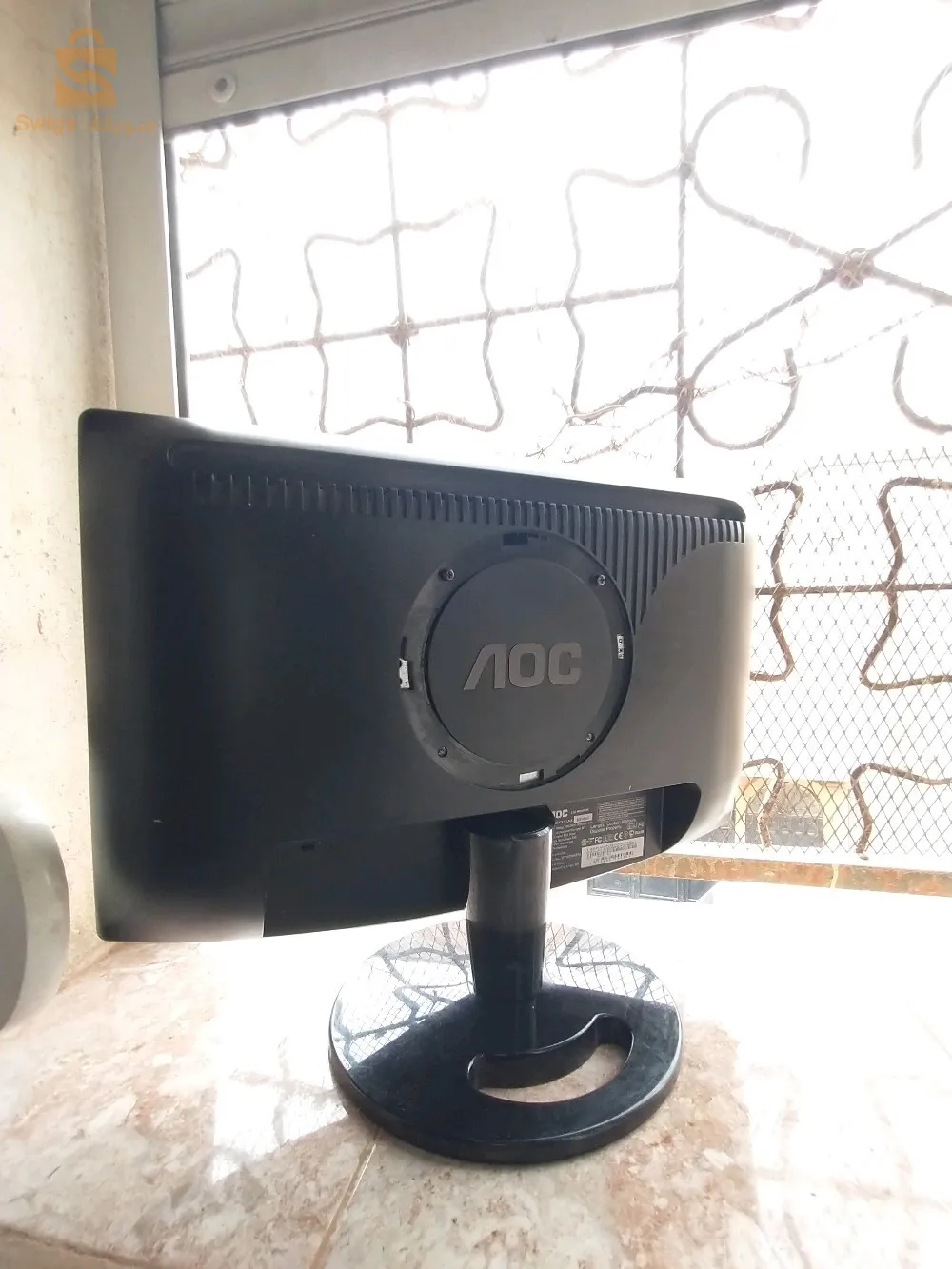AOC screen