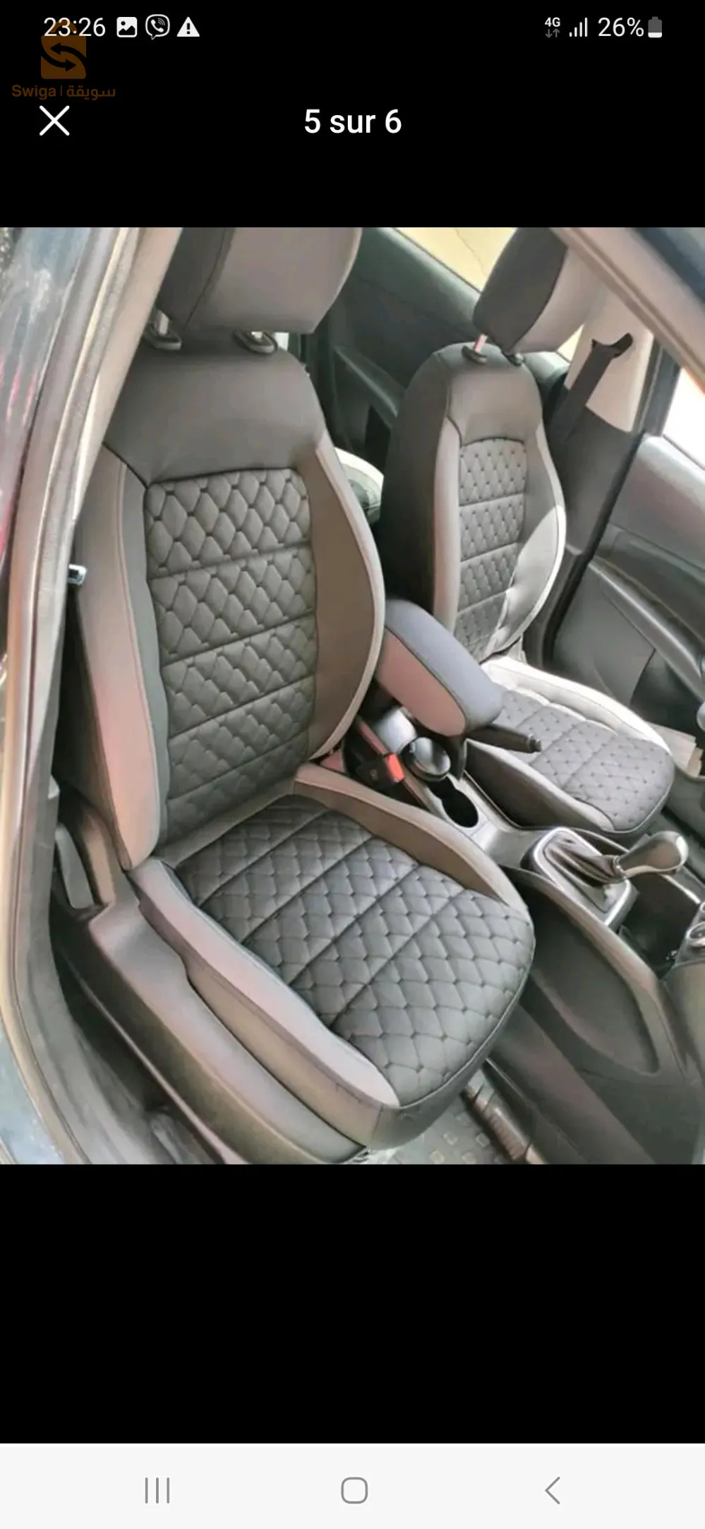 تابيسري قرنيتور