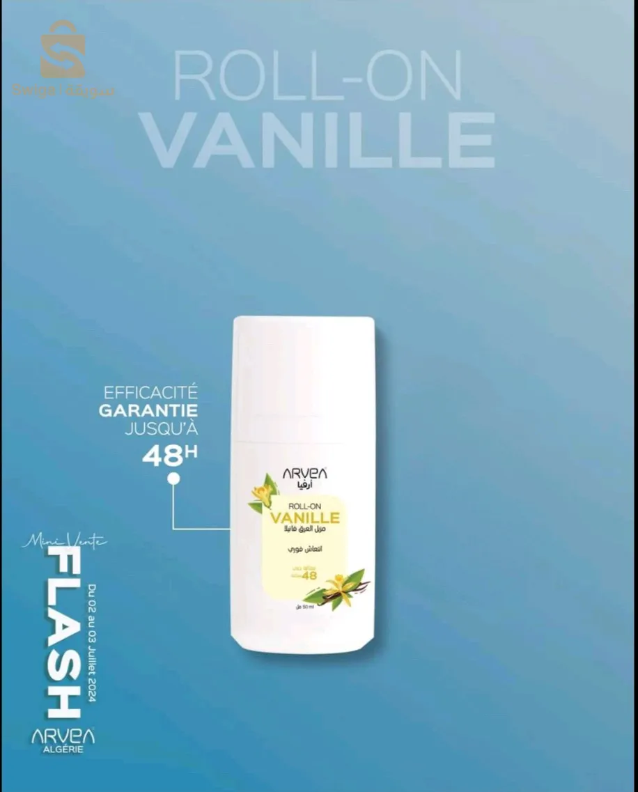 produits arvea originaux et naturel 100%