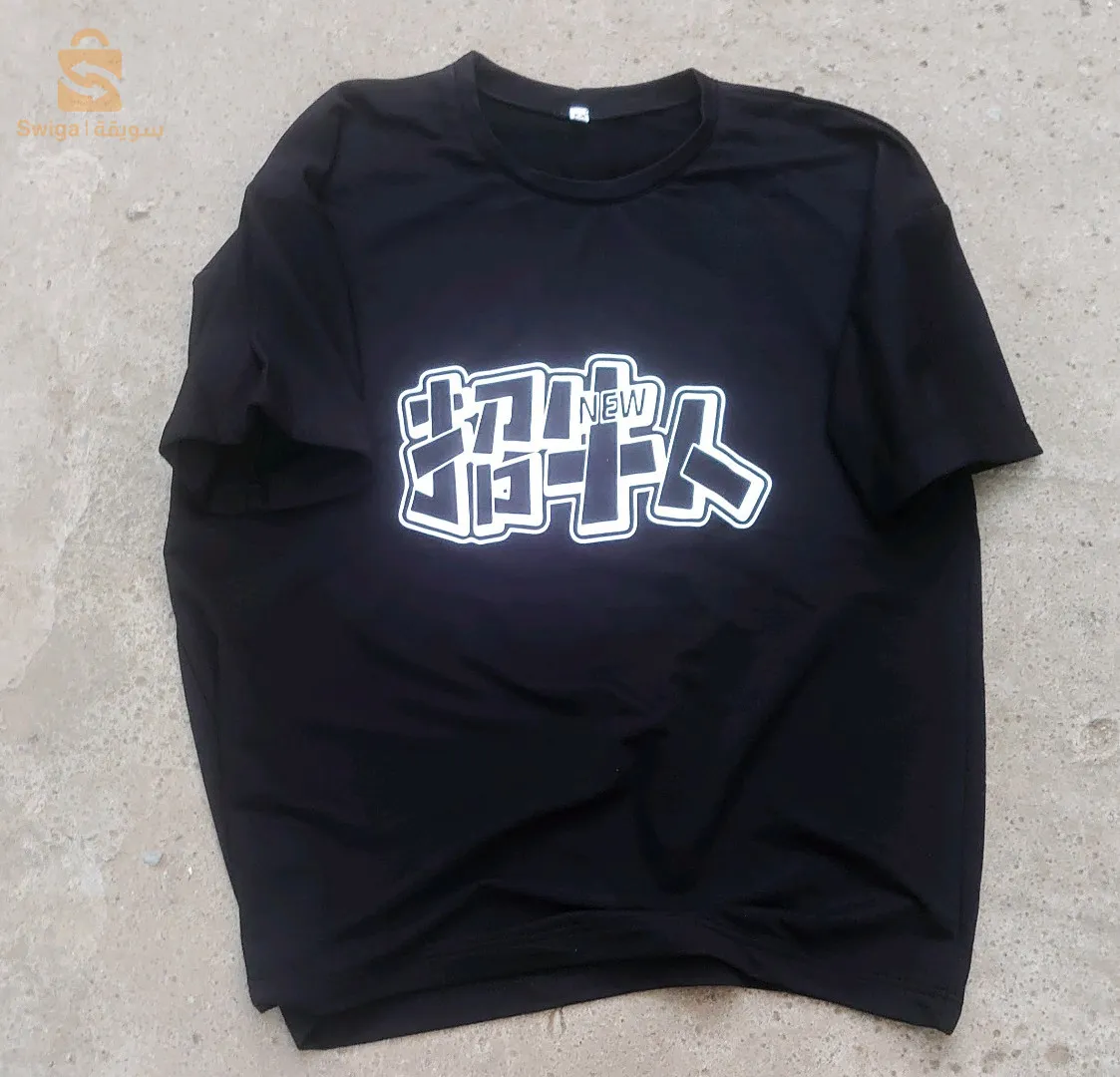 t-shirt oversized