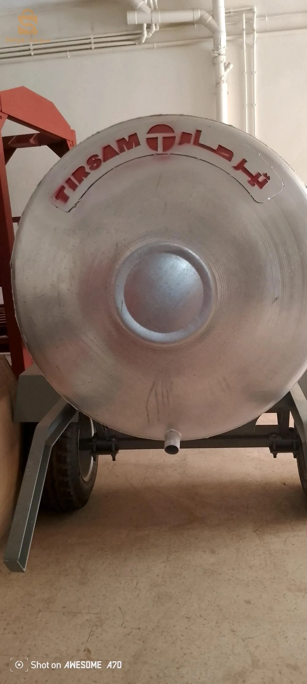 سيتارن تيرسام 3000ل