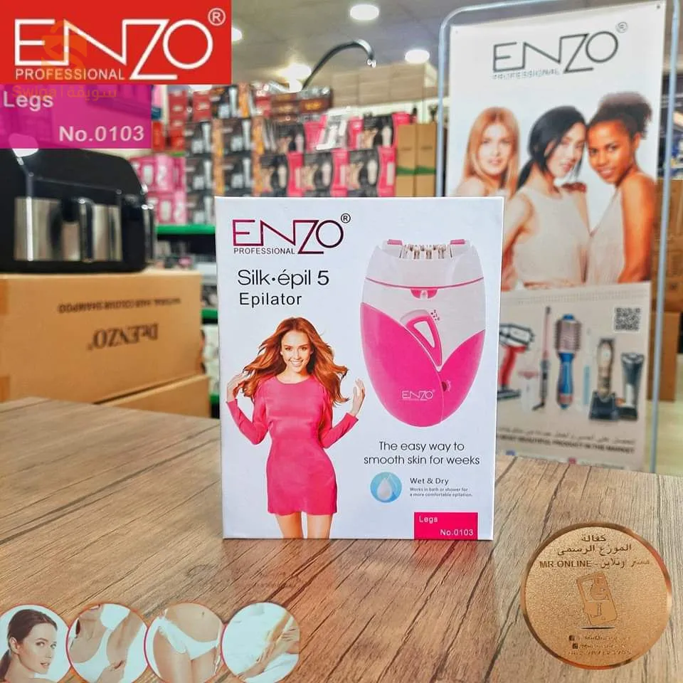 Épilateur Enzo 🇮🇹 EN-0103 Original