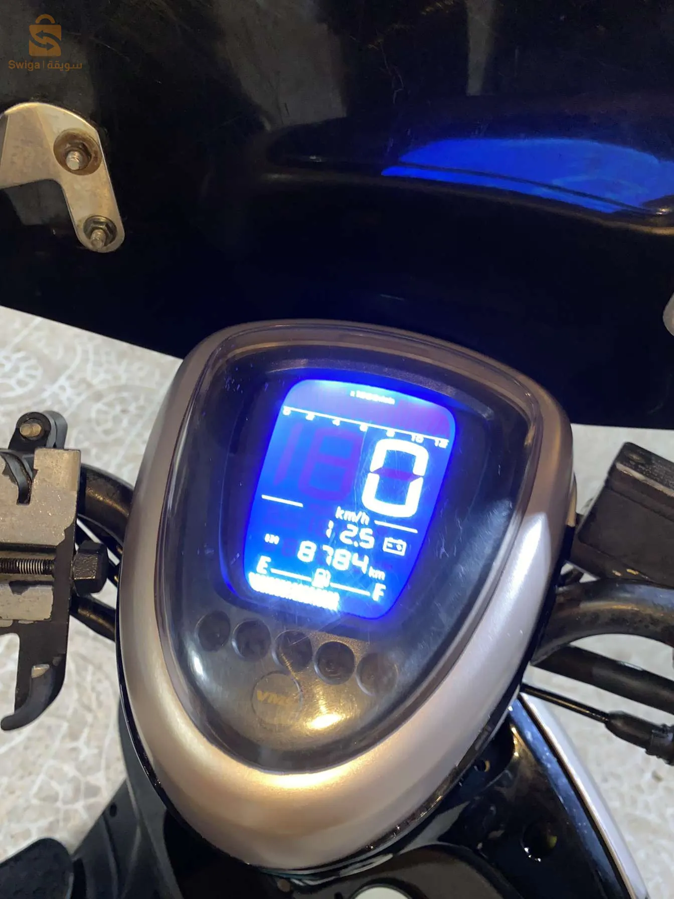 moto à vendre