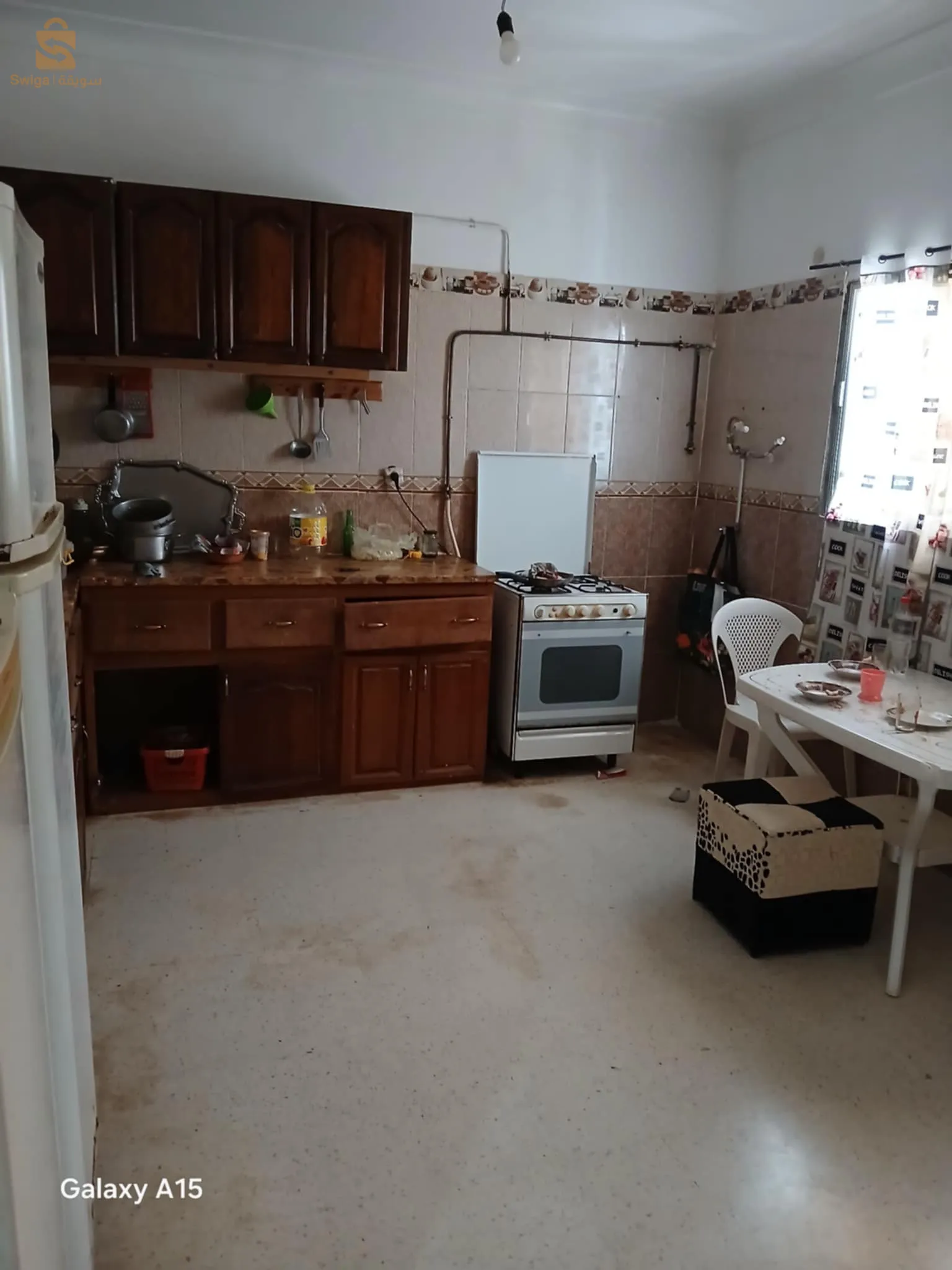 منزل للكراء باليوم